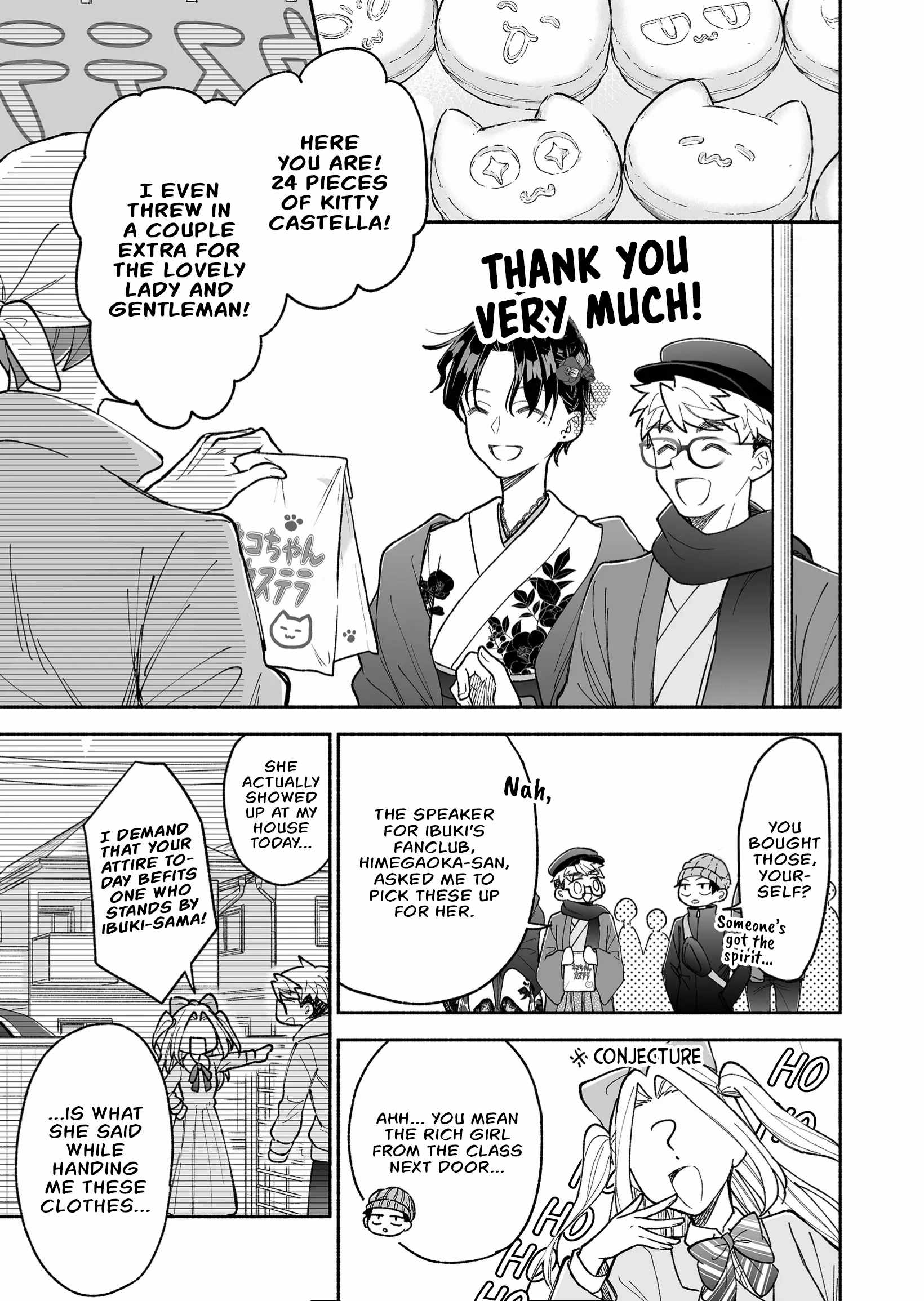 Kakkoii Onnanoko to 12-centi no Yakusoku Chapter 18 - Page 3