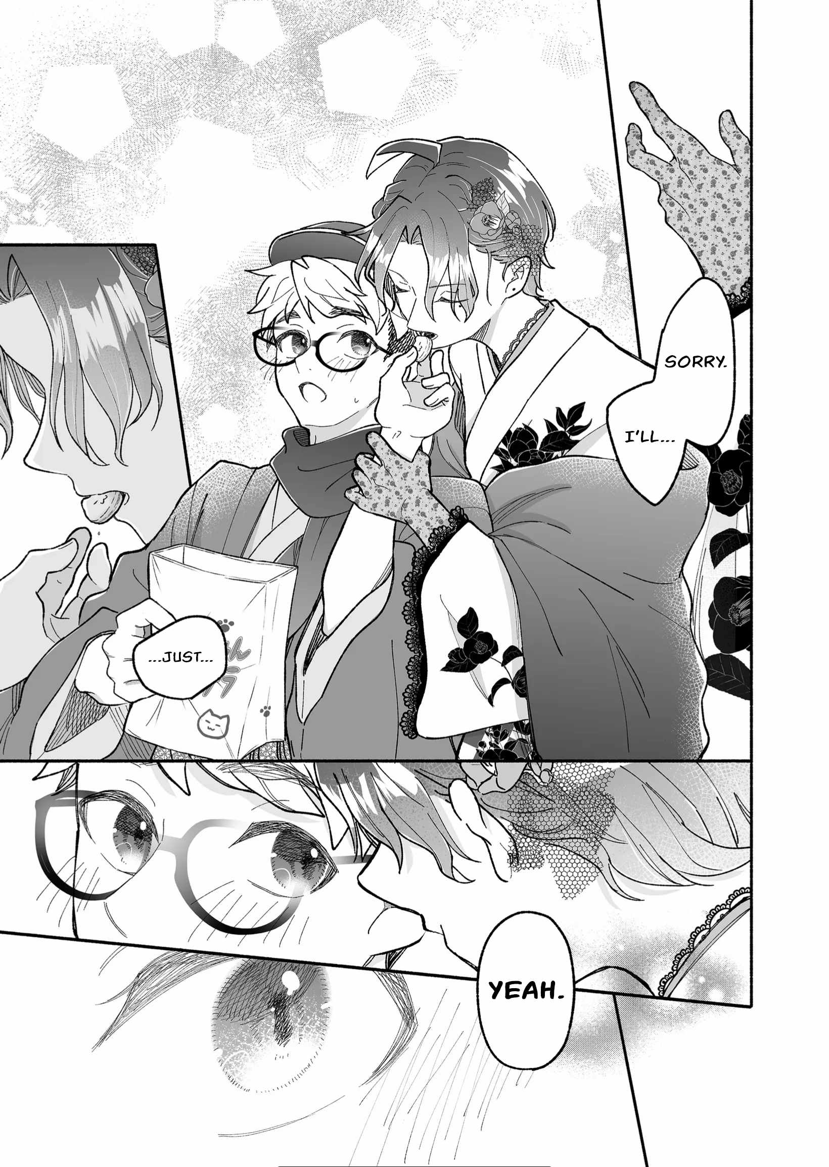 Kakkoii Onnanoko to 12-centi no Yakusoku Chapter 18 - Page 5