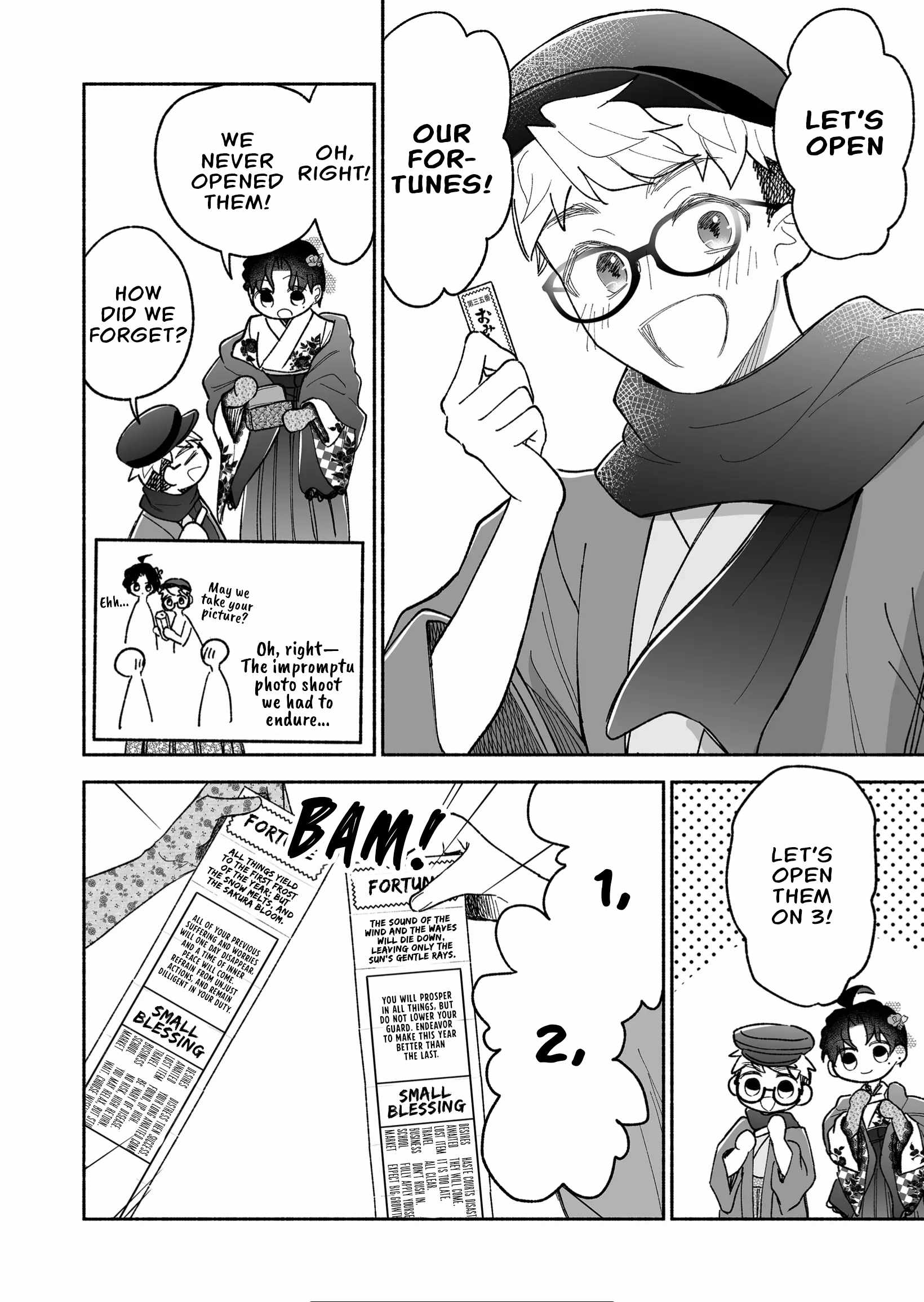 Kakkoii Onnanoko to 12-centi no Yakusoku Chapter 18 - Page 8