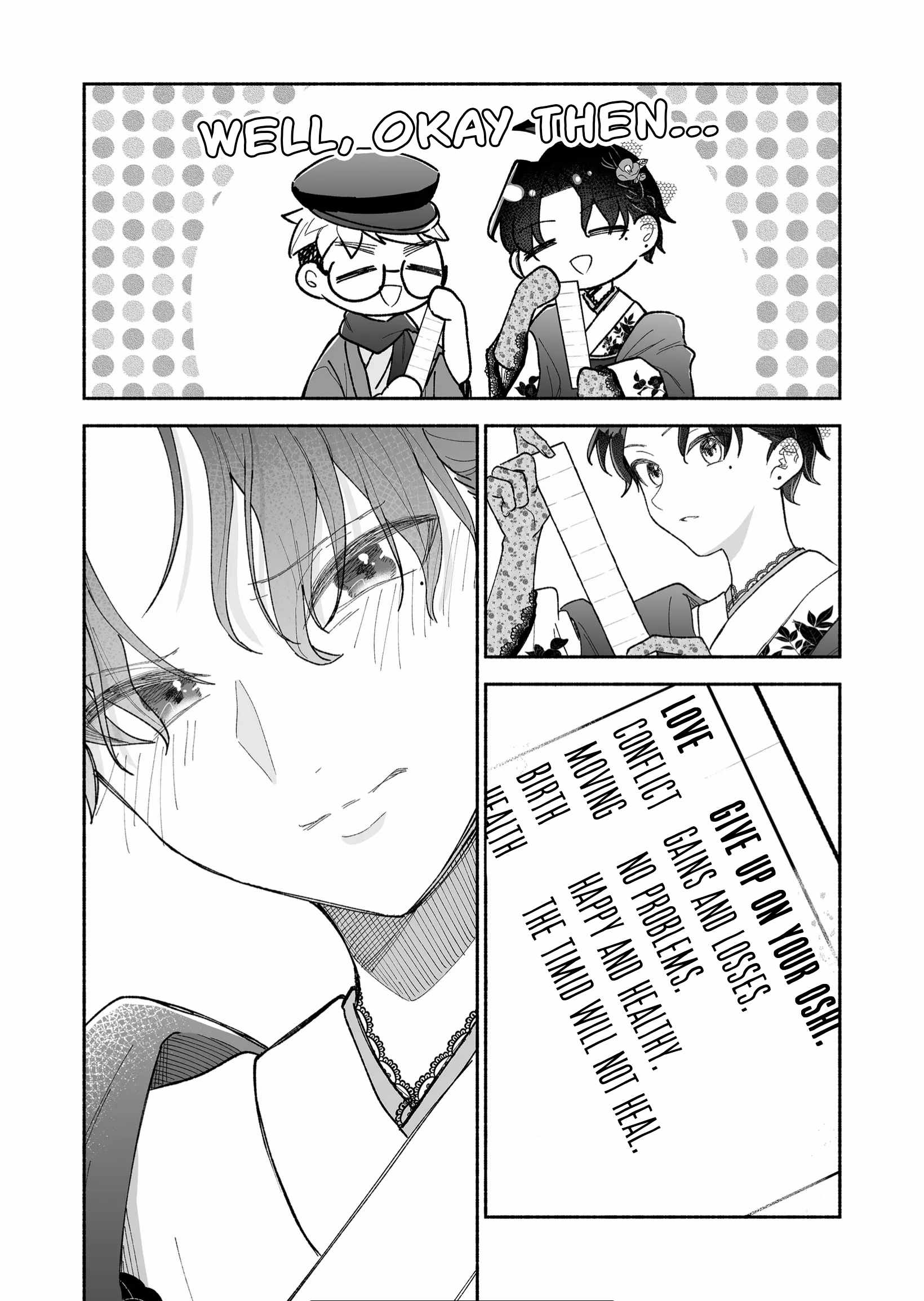 Kakkoii Onnanoko to 12-centi no Yakusoku Chapter 18 - Page 9