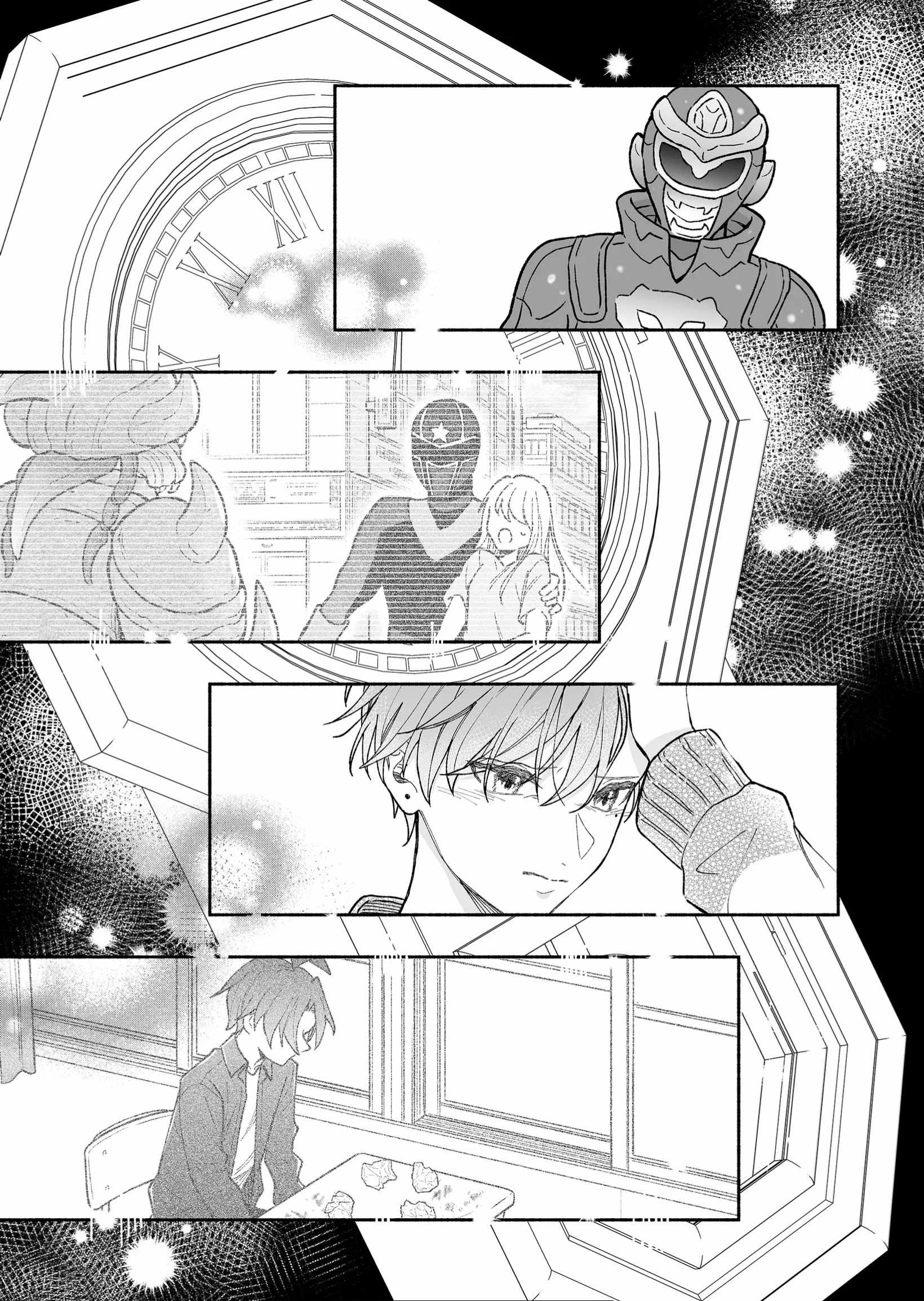 Kakkoii Onnanoko to 12-centi no Yakusoku Chapter 19 - Page 13