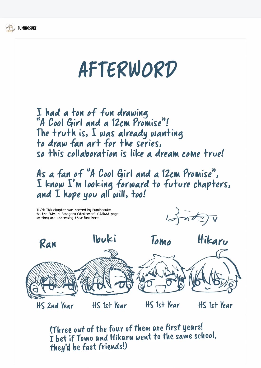 Kakkoii Onnanoko to 12-centi no Yakusoku Chapter 20.7 - Page 6
