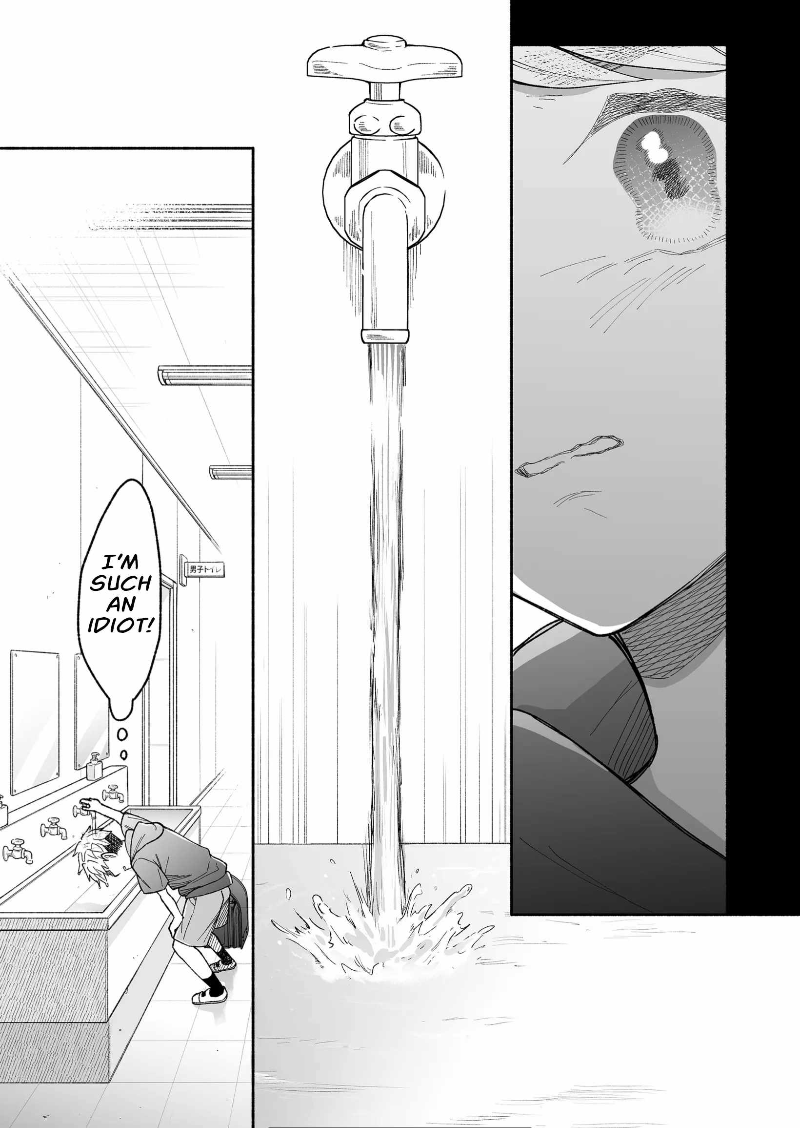 Kakkoii Onnanoko to 12-centi no Yakusoku Chapter 20 - Page 14