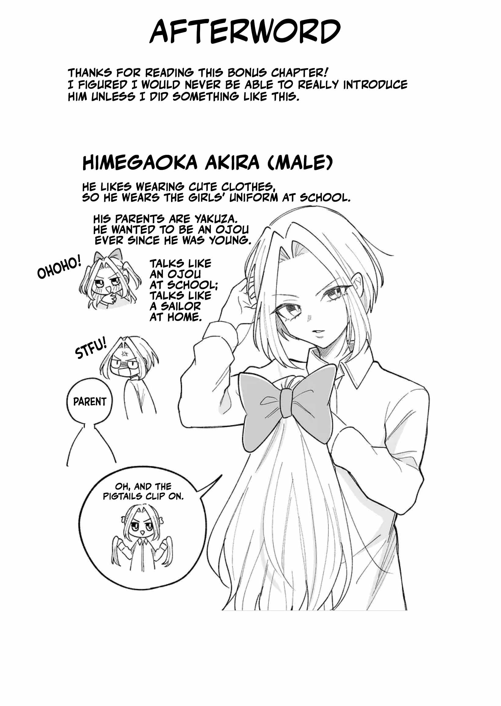 Kakkoii Onnanoko to 12-centi no Yakusoku Chapter 21.5 - Page 15