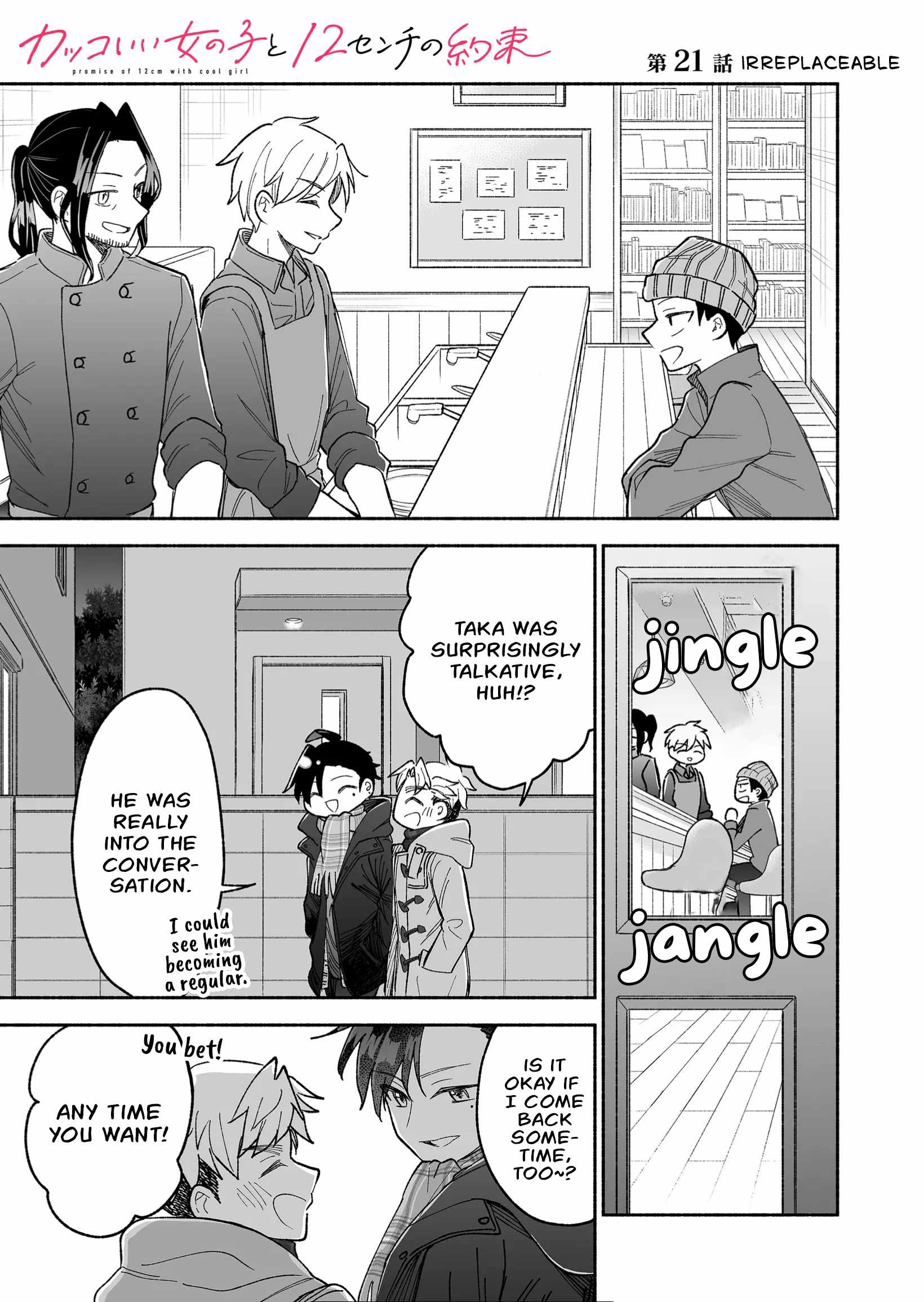 Kakkoii Onnanoko to 12-centi no Yakusoku Chapter 21 - Page 1