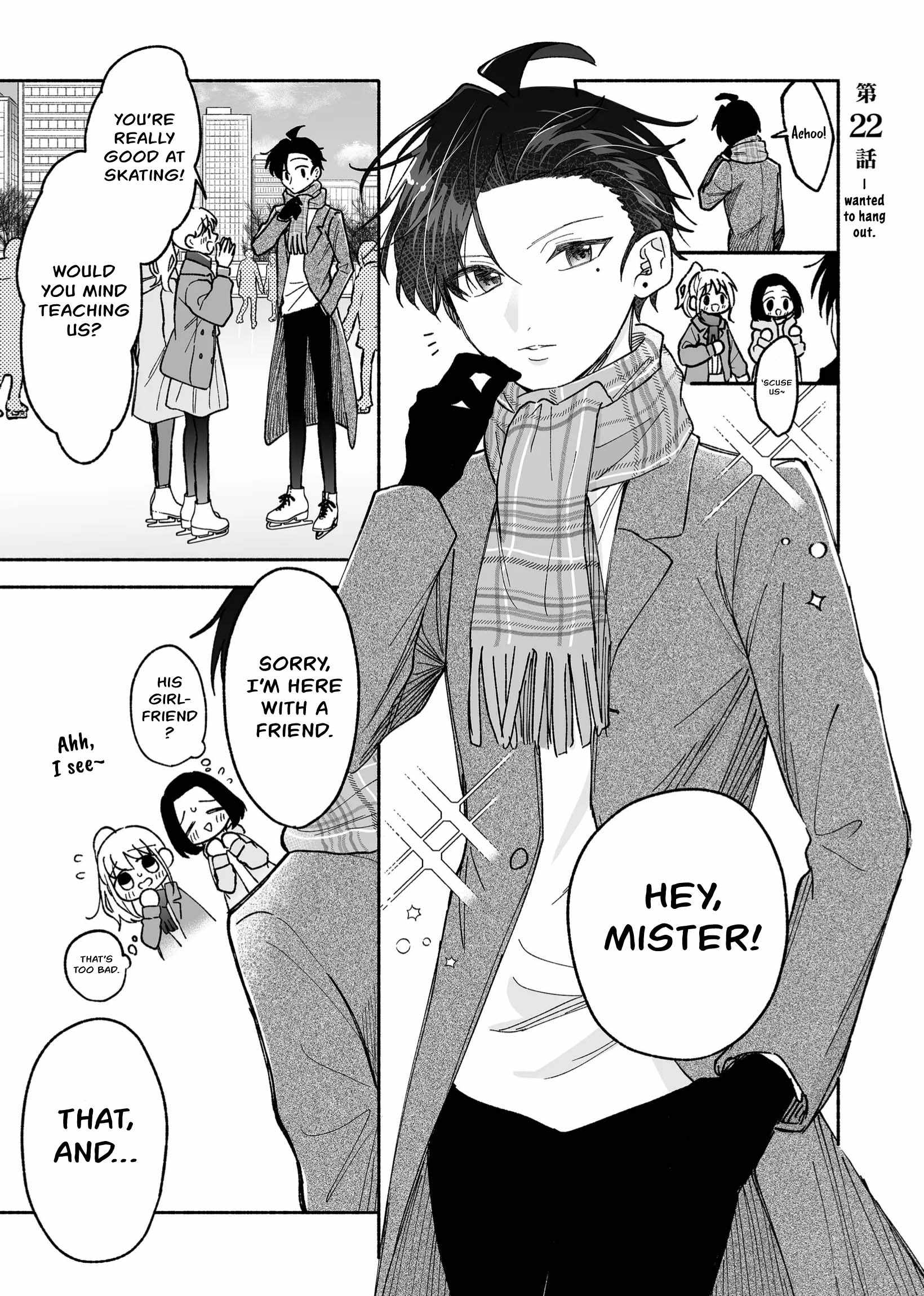 Kakkoii Onnanoko to 12-centi no Yakusoku Chapter 22 - Page 1
