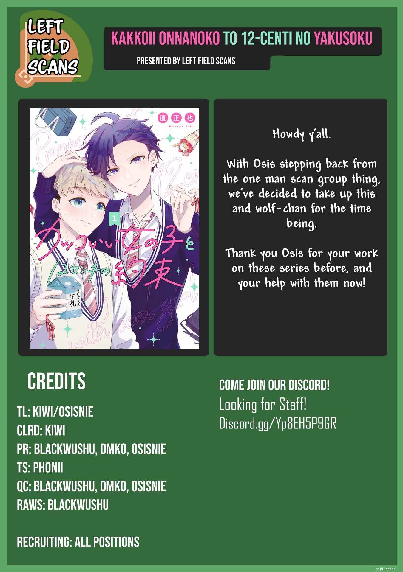 Kakkoii Onnanoko to 12-centi no Yakusoku Chapter 22 - Page 17