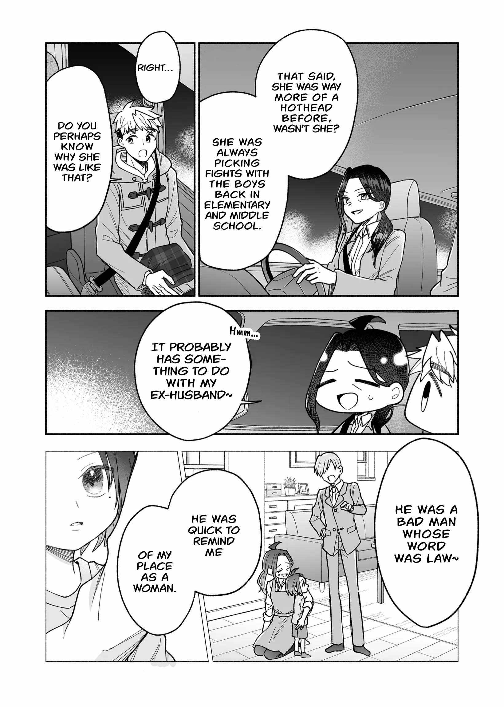 Kakkoii Onnanoko to 12-centi no Yakusoku Chapter 24 - Page 5