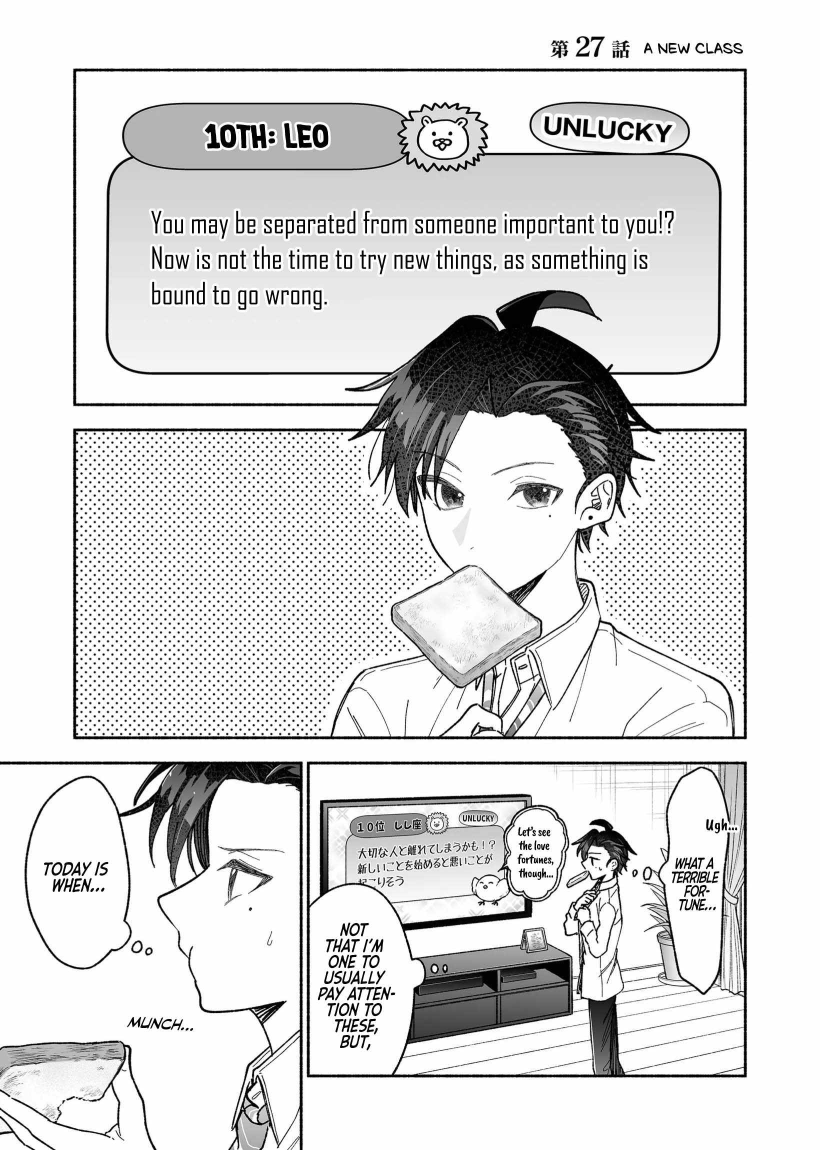 Kakkoii Onnanoko to 12-centi no Yakusoku Chapter 27 - Page 1