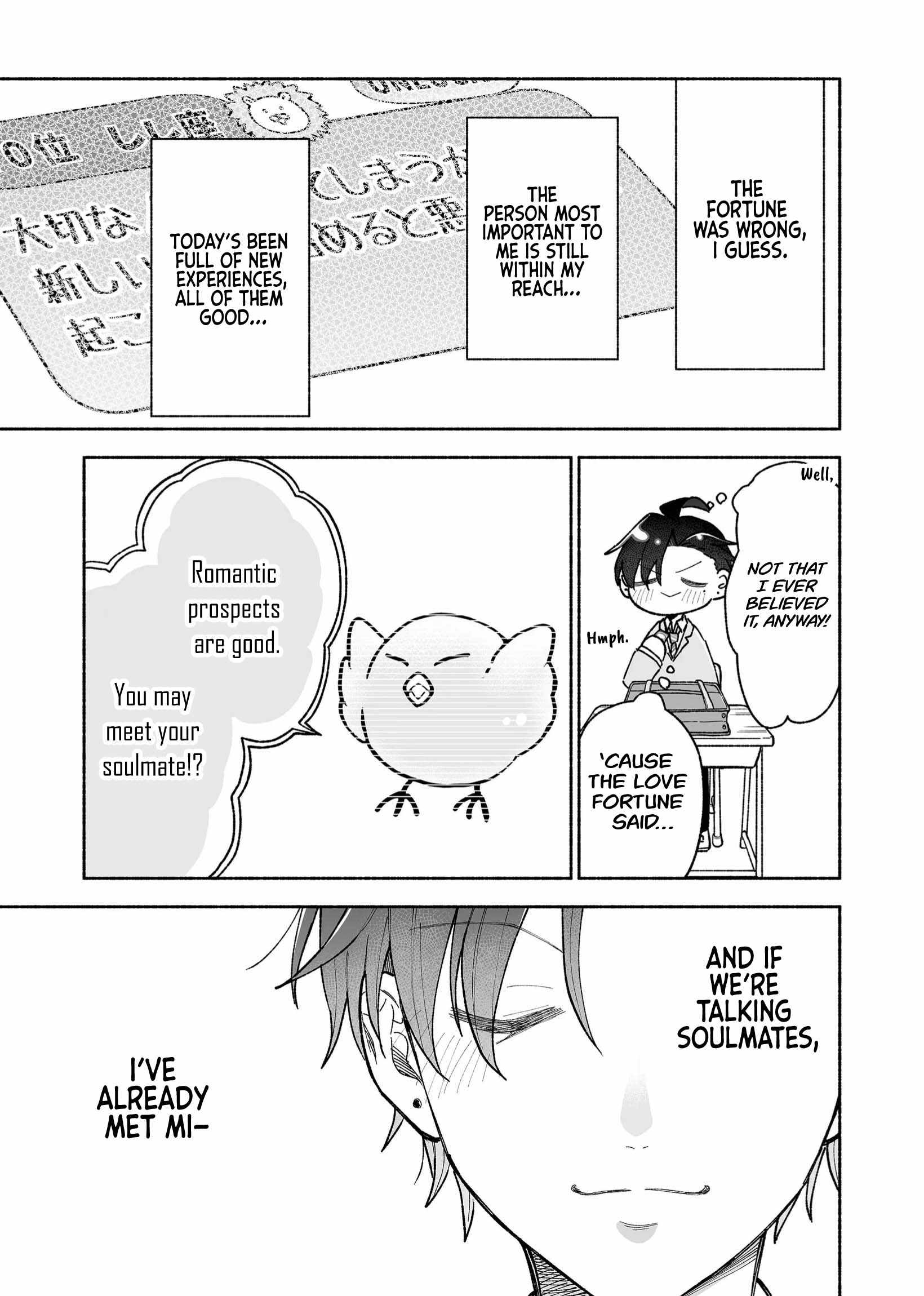 Kakkoii Onnanoko to 12-centi no Yakusoku Chapter 27 - Page 11