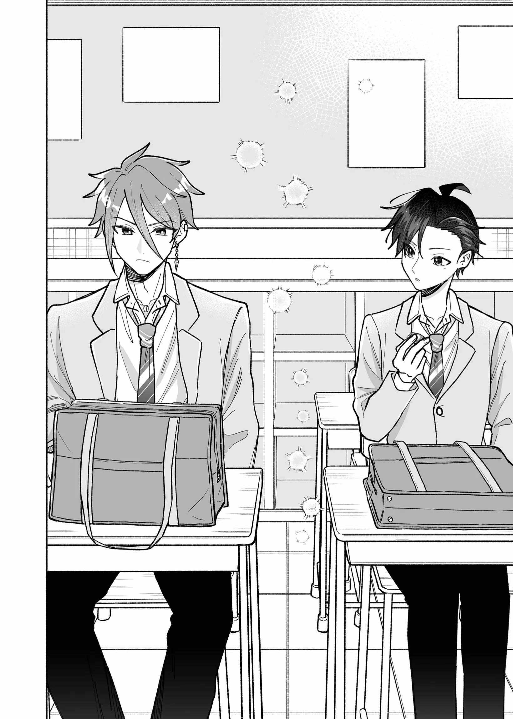 Kakkoii Onnanoko to 12-centi no Yakusoku Chapter 27 - Page 13