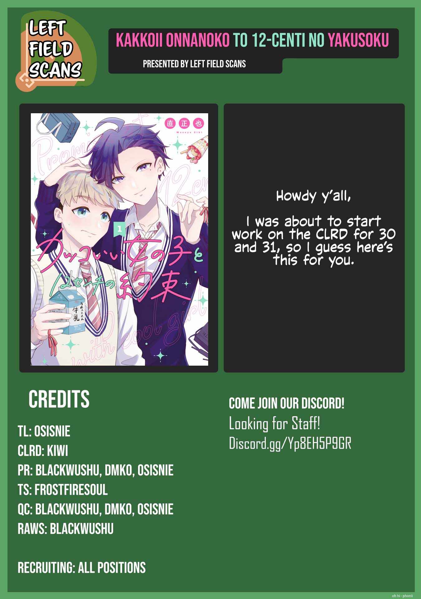 Kakkoii Onnanoko to 12-centi no Yakusoku Chapter 27 - Page 15