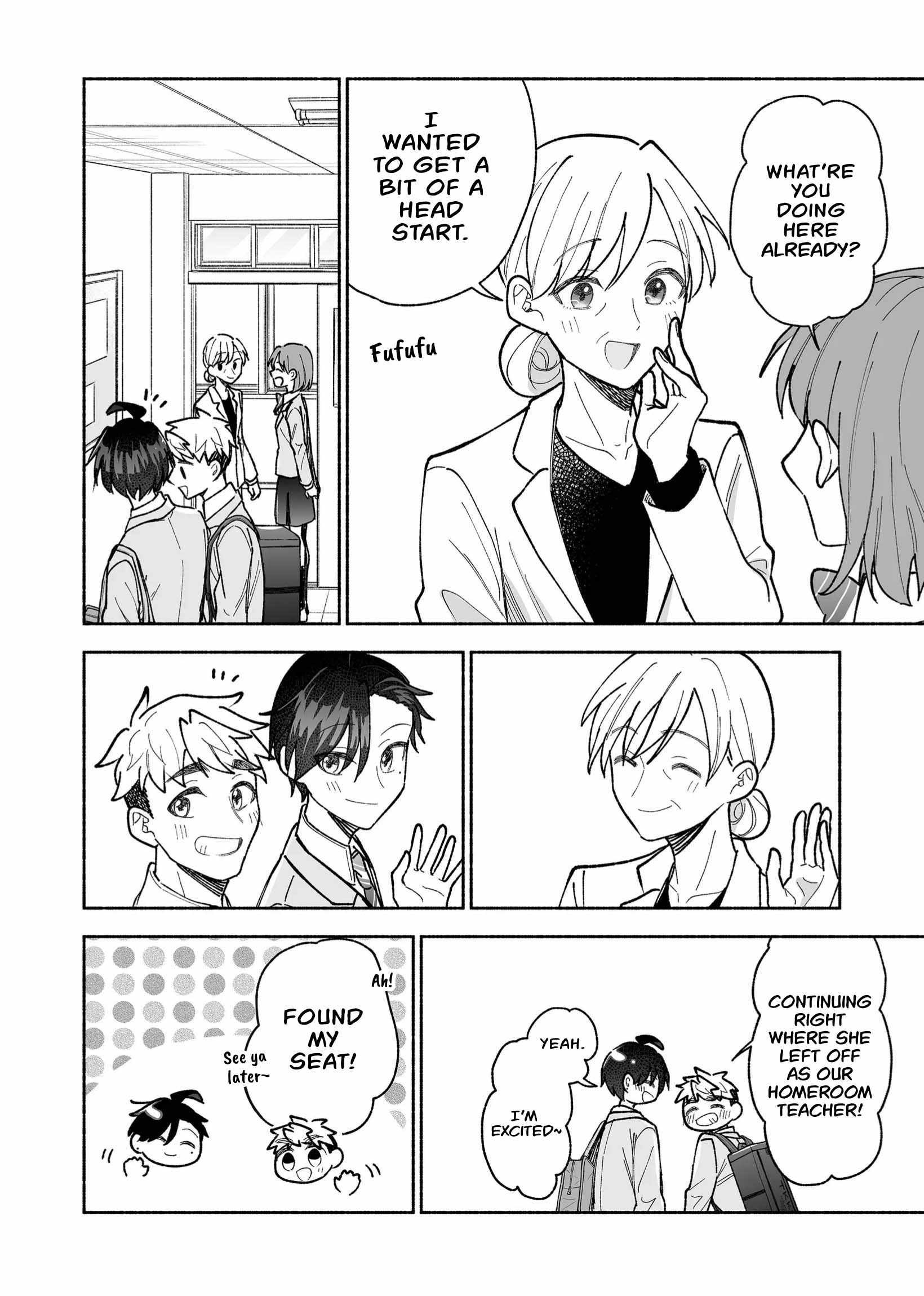 Kakkoii Onnanoko to 12-centi no Yakusoku Chapter 27 - Page 8