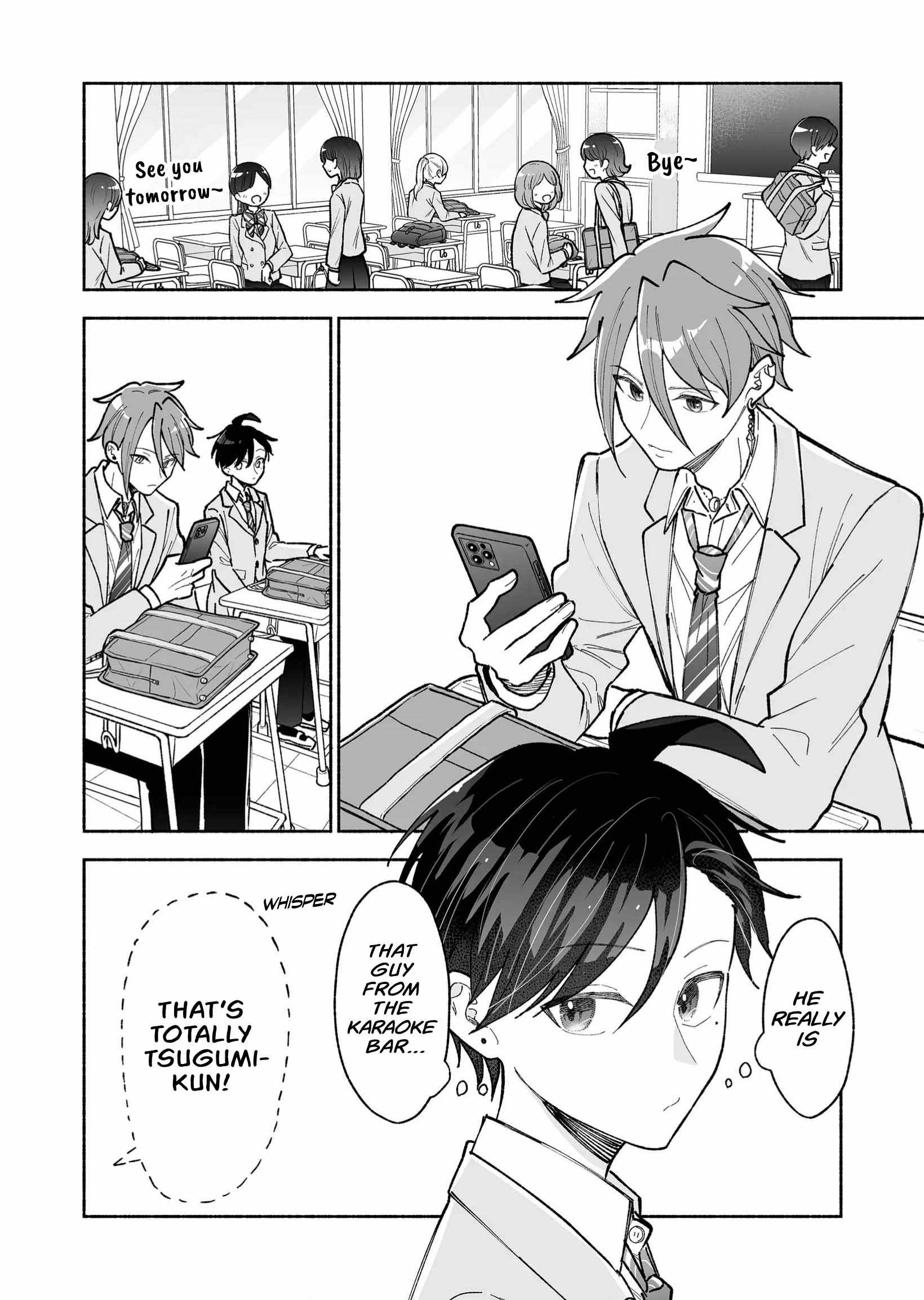 Kakkoii Onnanoko to 12-centi no Yakusoku Chapter 28 - Page 2