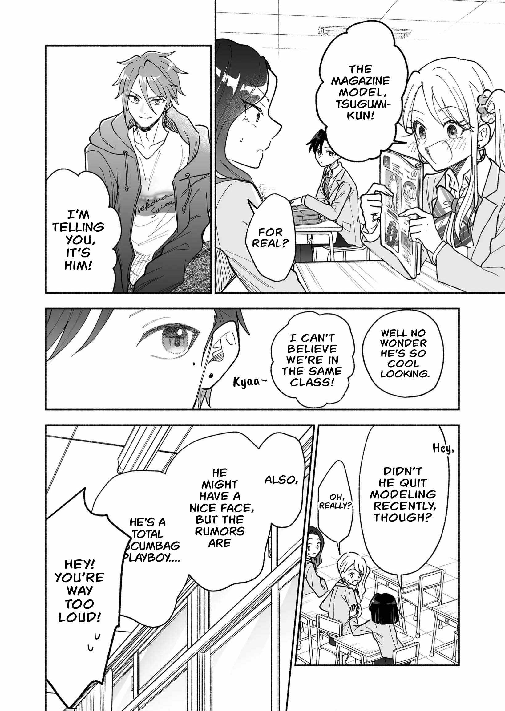 Kakkoii Onnanoko to 12-centi no Yakusoku Chapter 28 - Page 3
