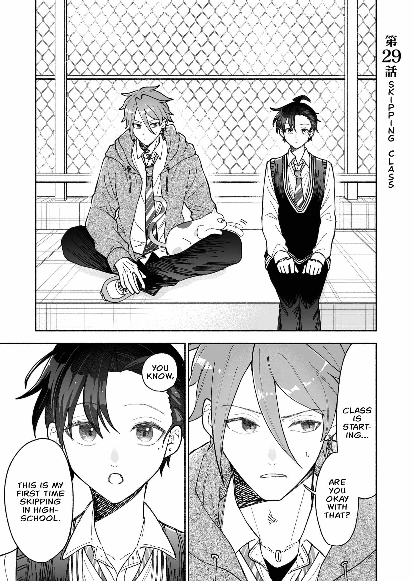 Kakkoii Onnanoko to 12-centi no Yakusoku Chapter 29 - Page 1