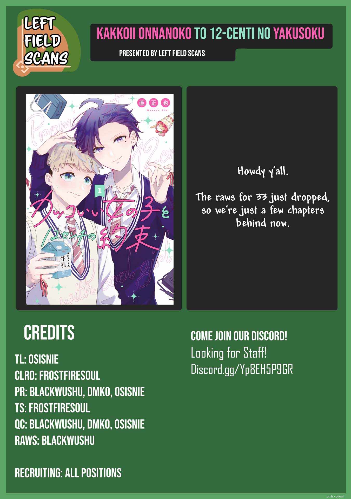 Kakkoii Onnanoko to 12-centi no Yakusoku Chapter 30 - Page 26