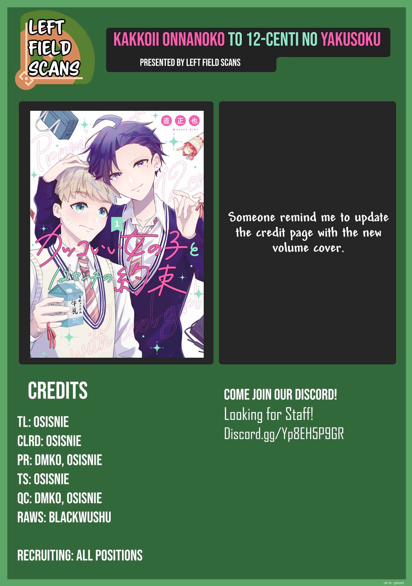 Kakkoii Onnanoko to 12-centi no Yakusoku Chapter 31 - Page 24