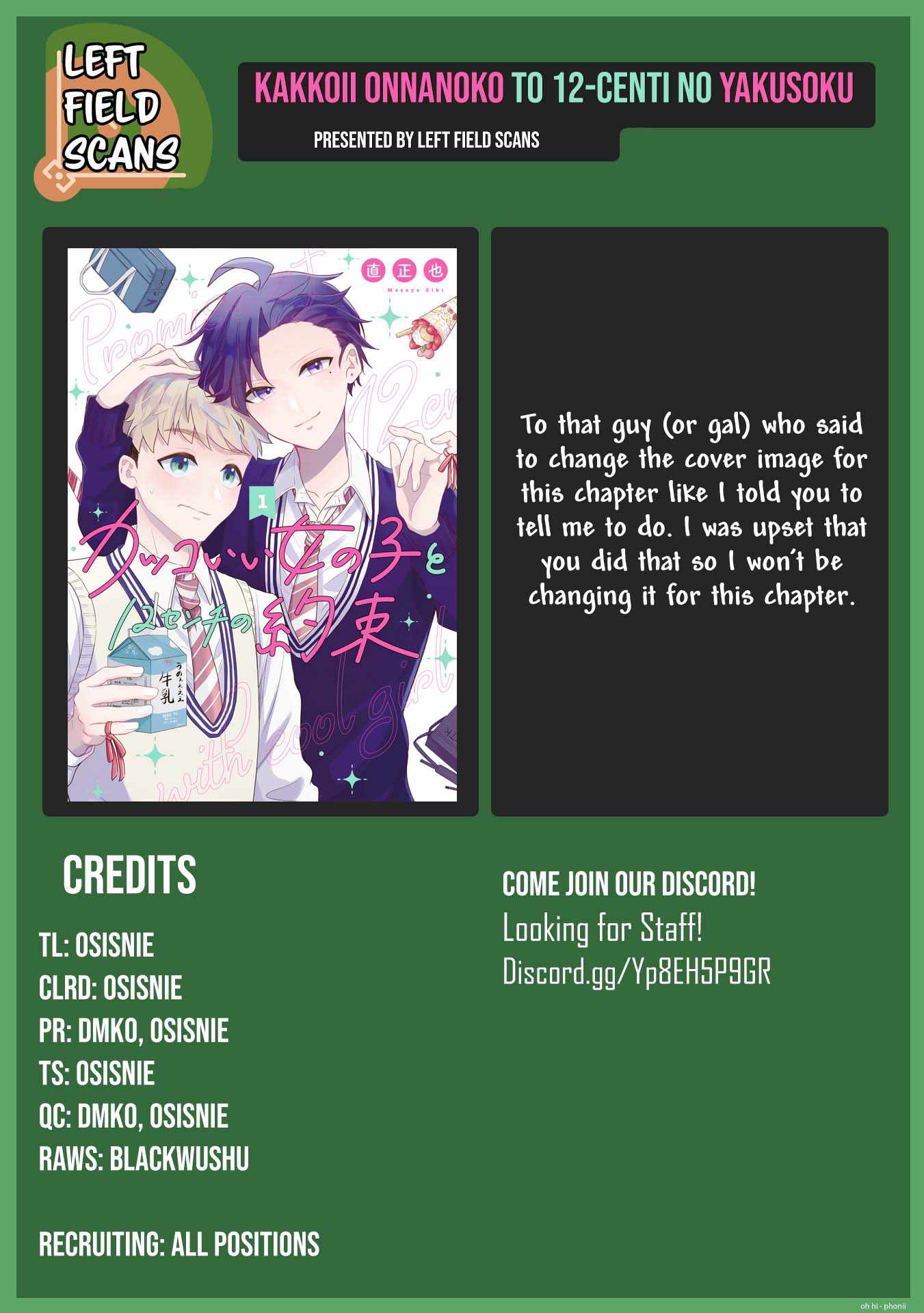 Kakkoii Onnanoko to 12-centi no Yakusoku Chapter 32 - Page 26