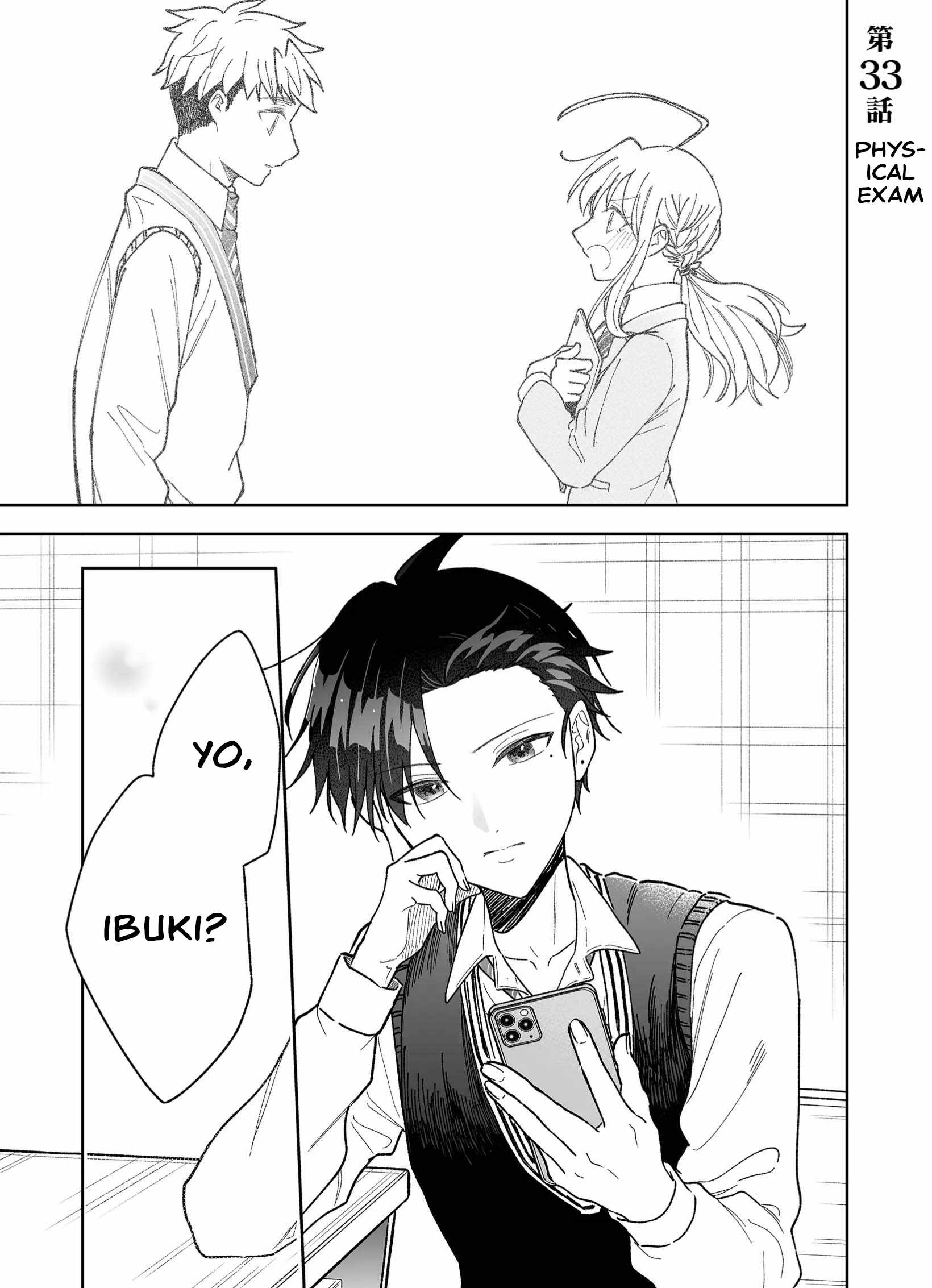 Kakkoii Onnanoko to 12-centi no Yakusoku Chapter 33 - Page 1