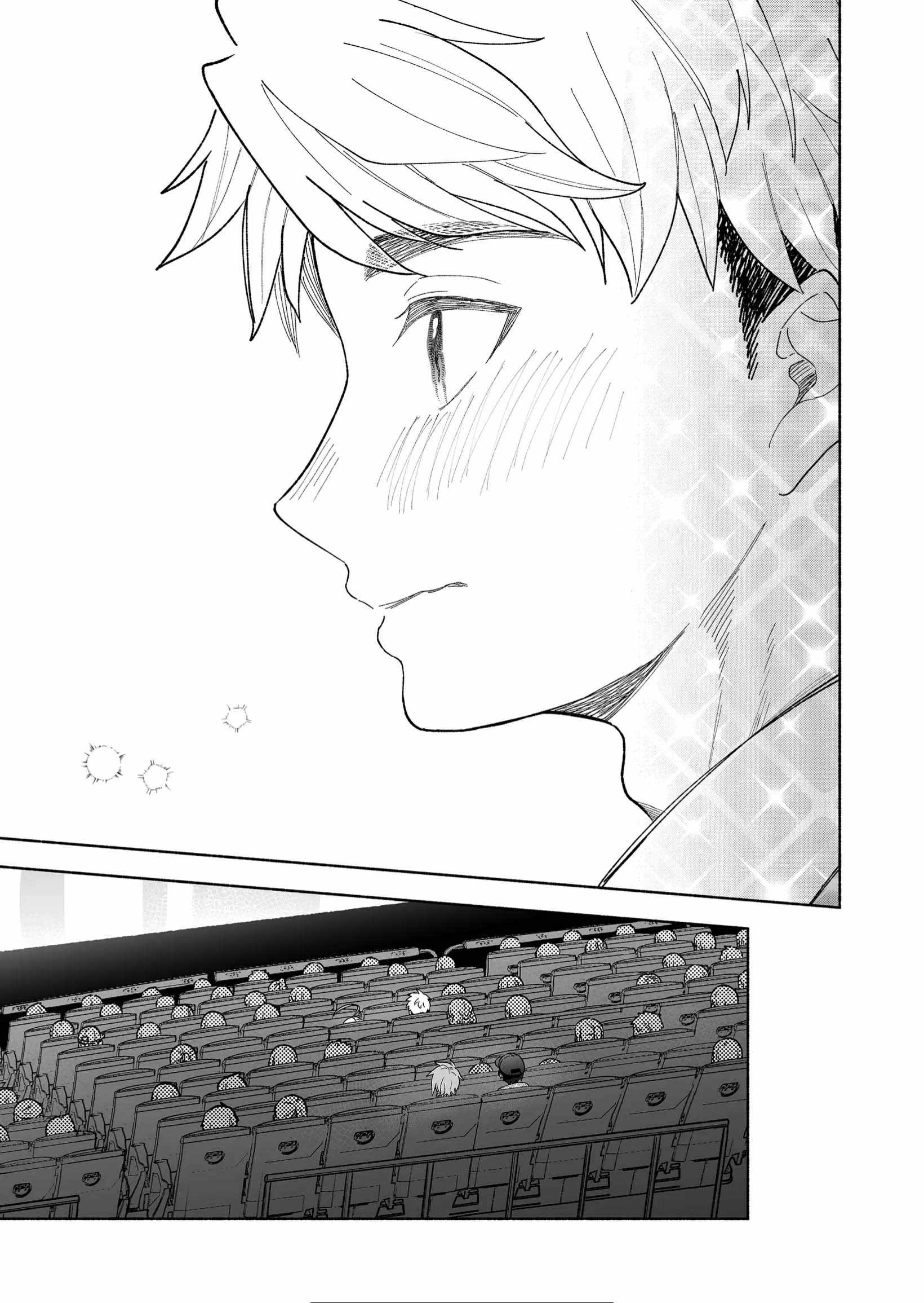 Kakkoii Onnanoko to 12-centi no Yakusoku Chapter 34 - Page 19