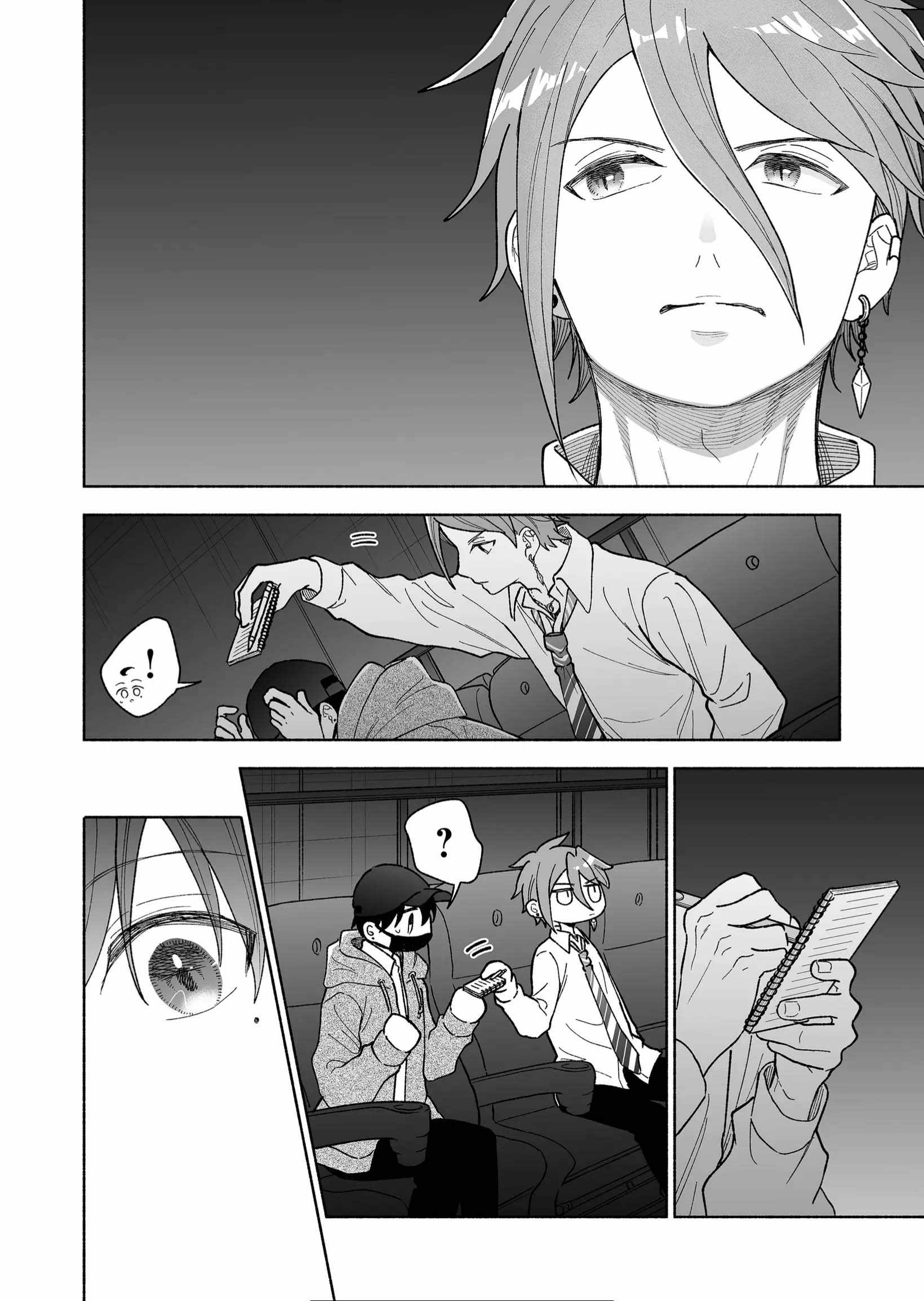 Kakkoii Onnanoko to 12-centi no Yakusoku Chapter 34 - Page 22