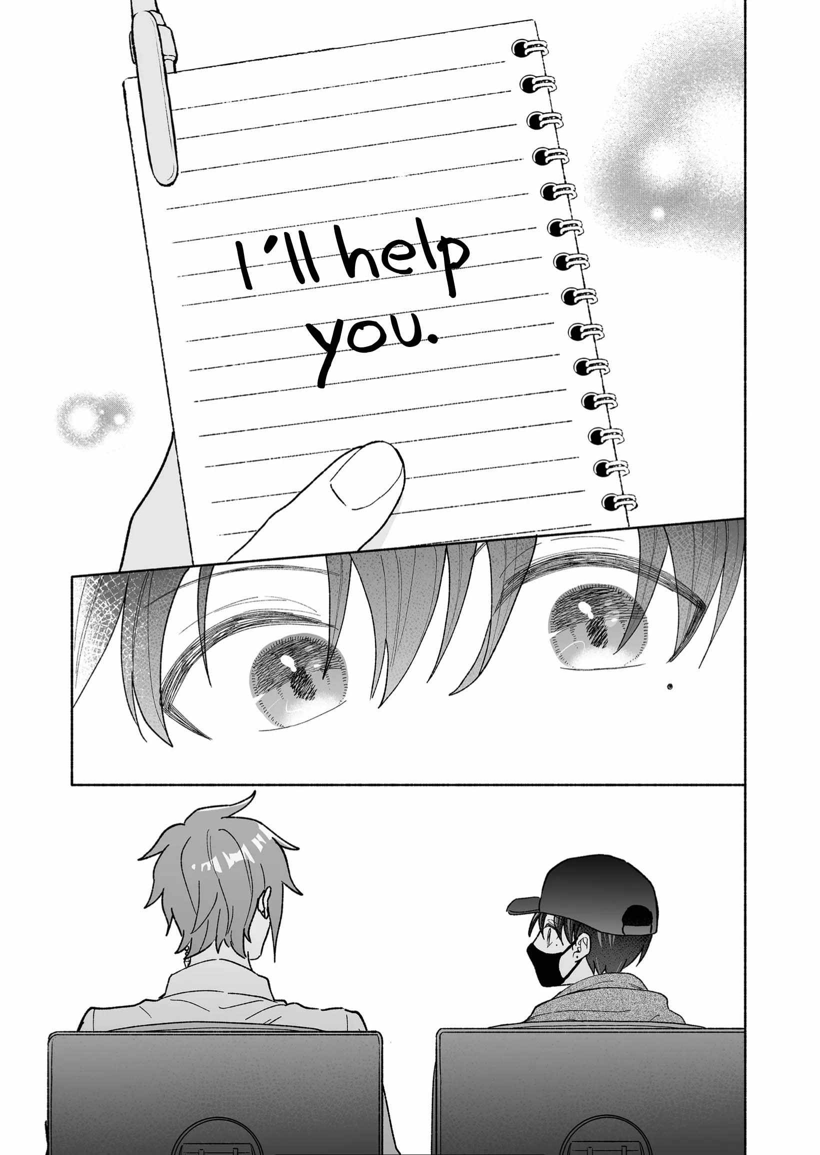 Kakkoii Onnanoko to 12-centi no Yakusoku Chapter 34 - Page 23