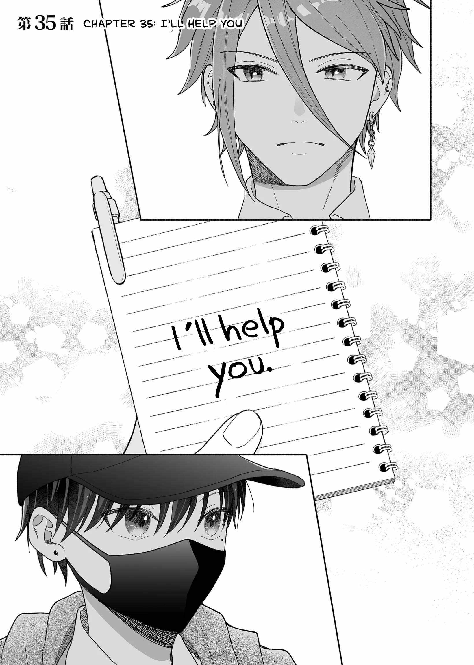Kakkoii Onnanoko to 12-centi no Yakusoku Chapter 35 - Page 1