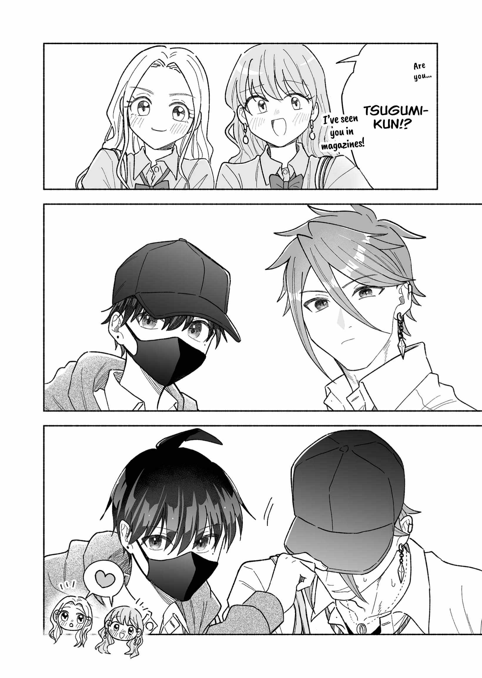Kakkoii Onnanoko to 12-centi no Yakusoku Chapter 37 - Page 2