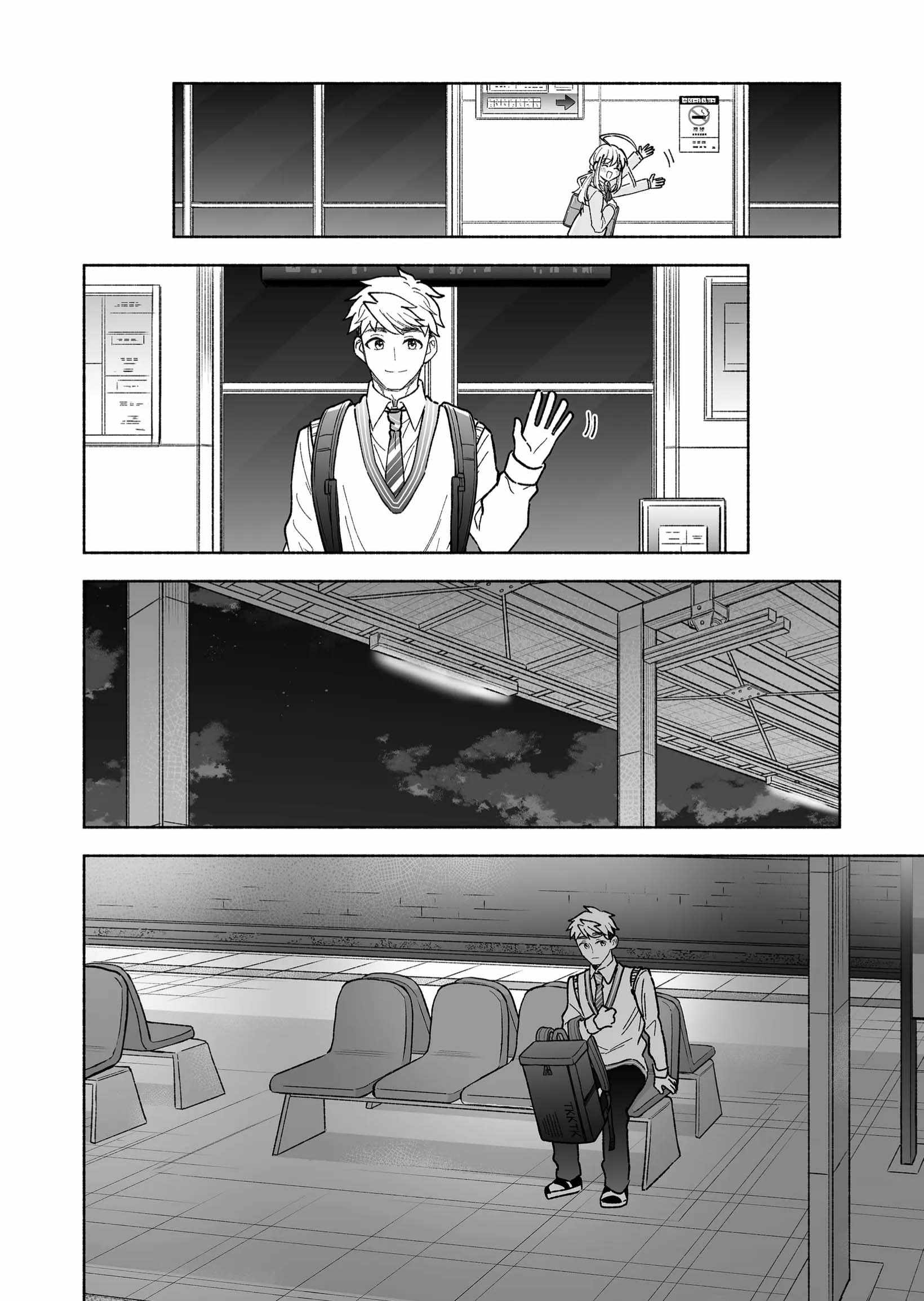 Kakkoii Onnanoko to 12-centi no Yakusoku Chapter 37 - Page 12