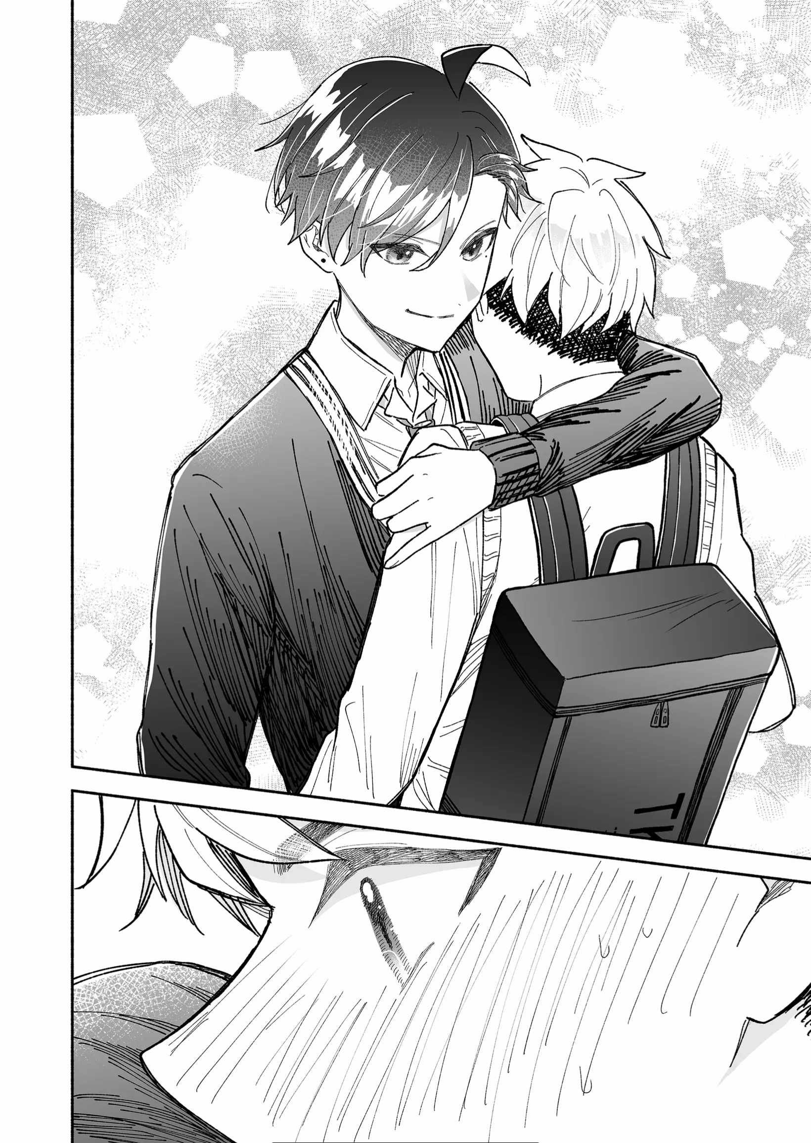Kakkoii Onnanoko to 12-centi no Yakusoku Chapter 4 - Page 4