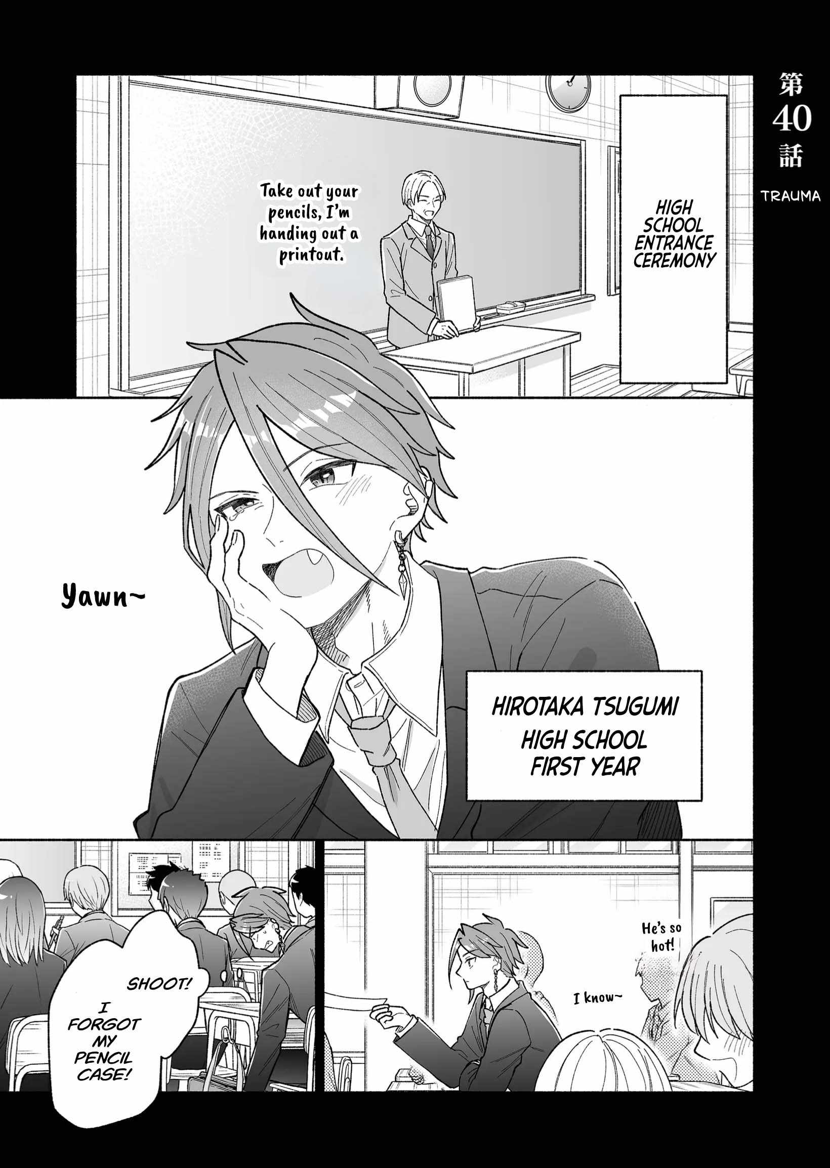 Kakkoii Onnanoko to 12-centi no Yakusoku Chapter 40 - Page 1