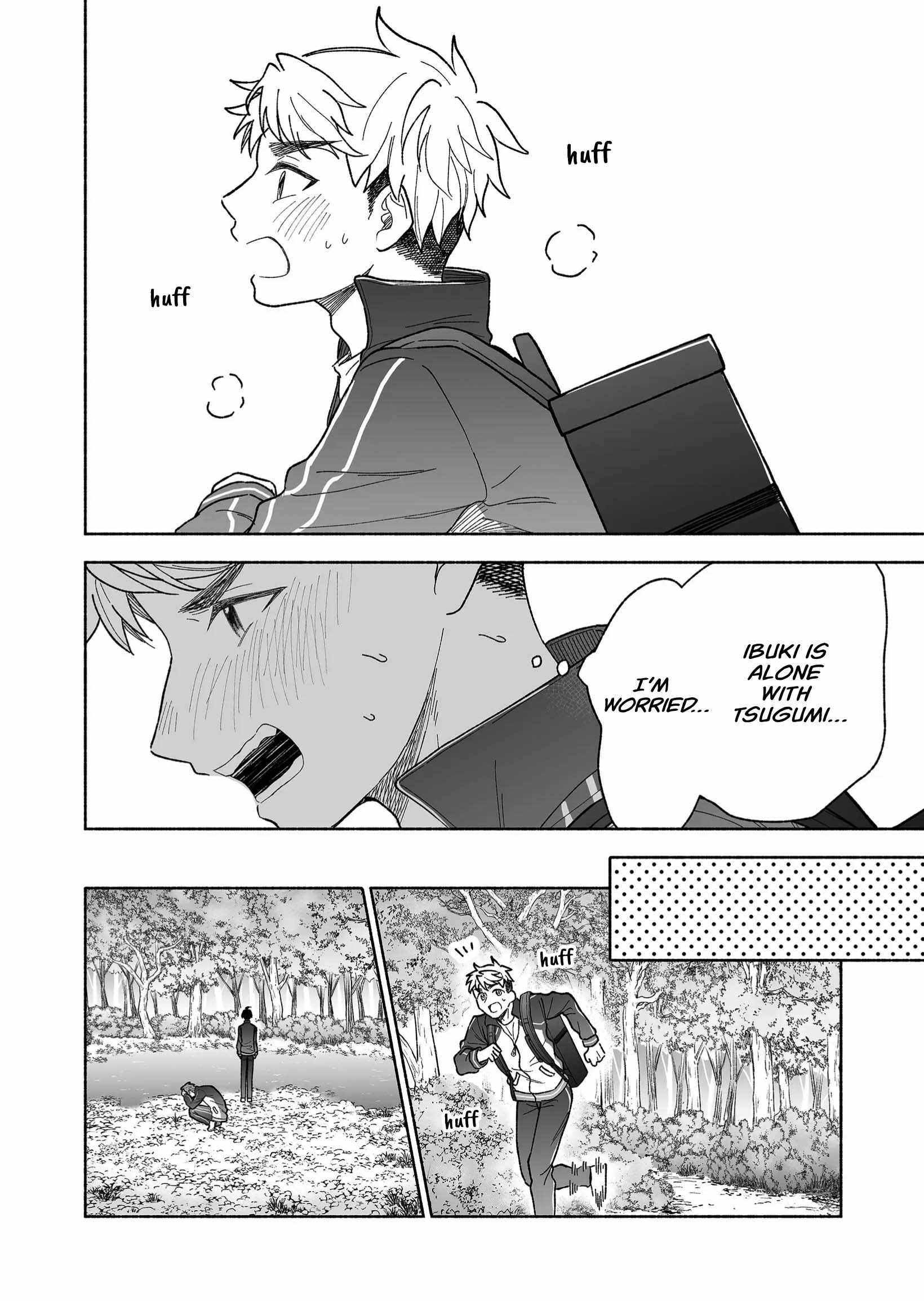 Kakkoii Onnanoko to 12-centi no Yakusoku Chapter 41 - Page 2