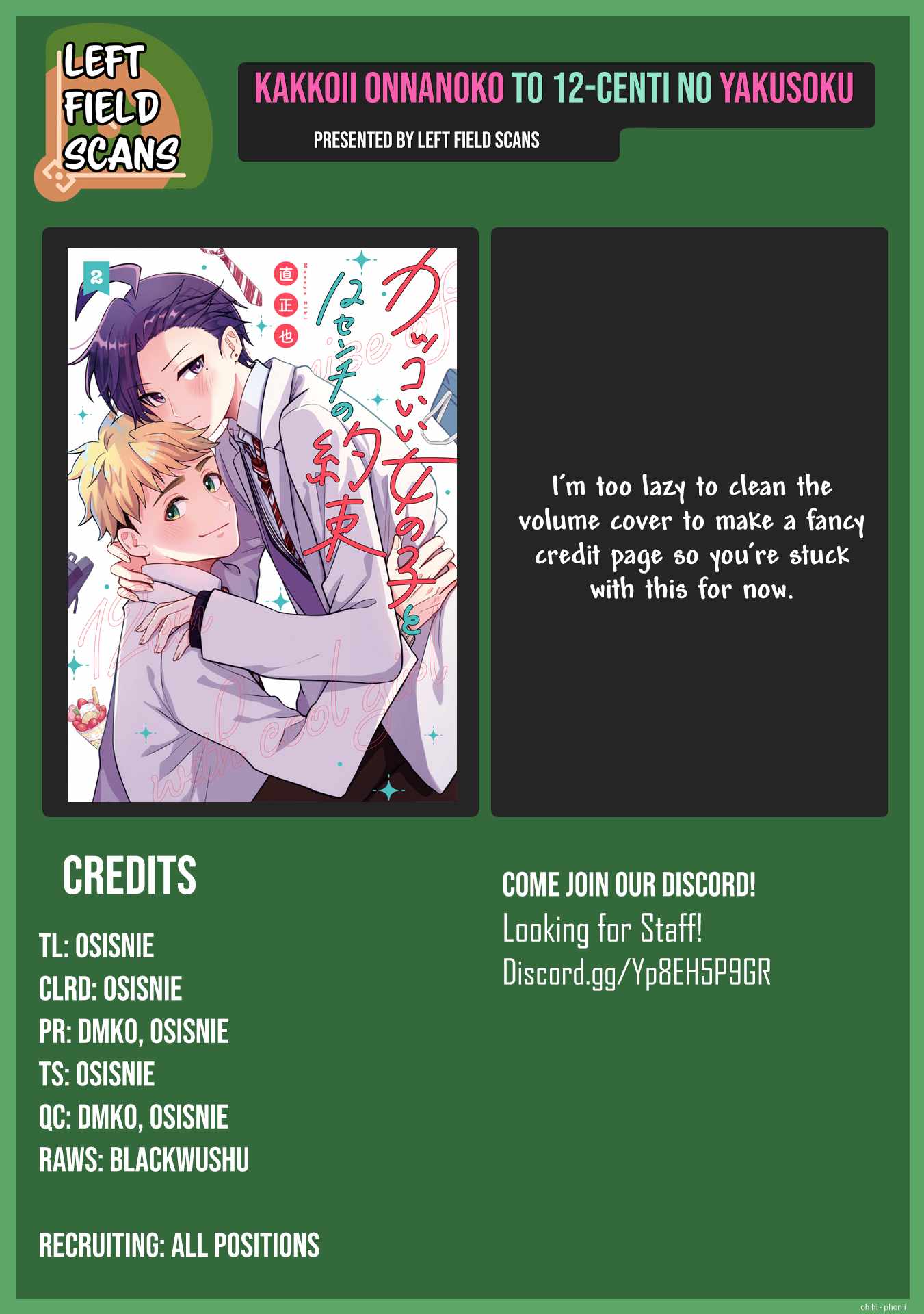 Kakkoii Onnanoko to 12-centi no Yakusoku Chapter 41 - Page 18