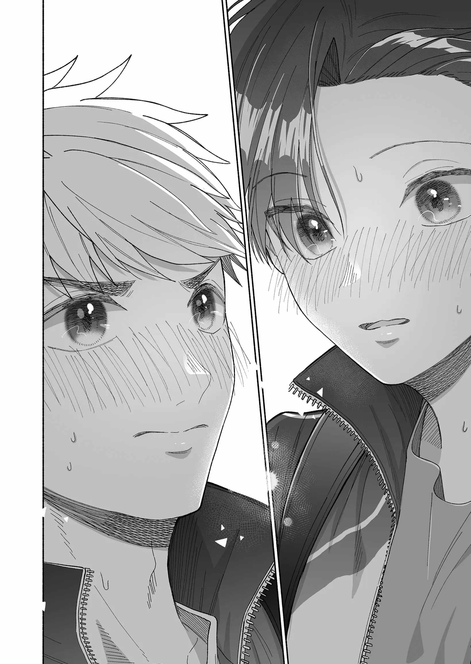 Kakkoii Onnanoko to 12-centi no Yakusoku Chapter 42 - Page 2