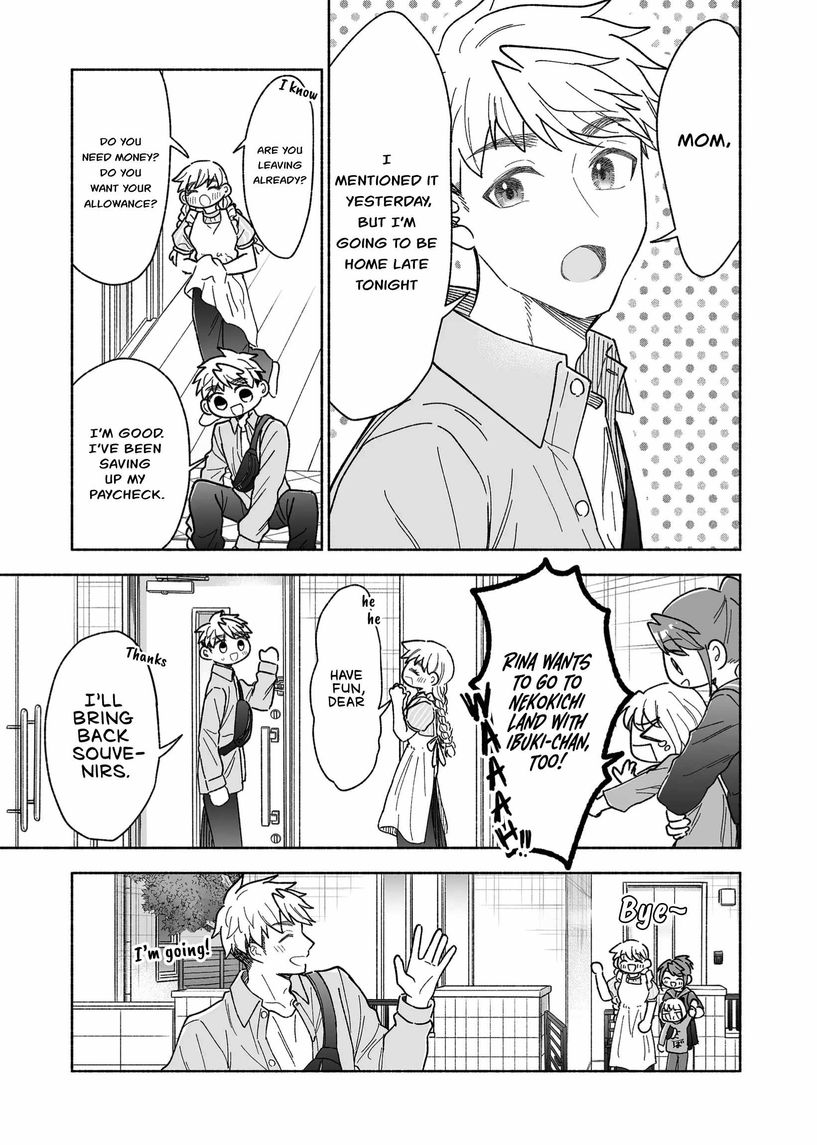 Kakkoii Onnanoko to 12-centi no Yakusoku Chapter 43 - Page 7