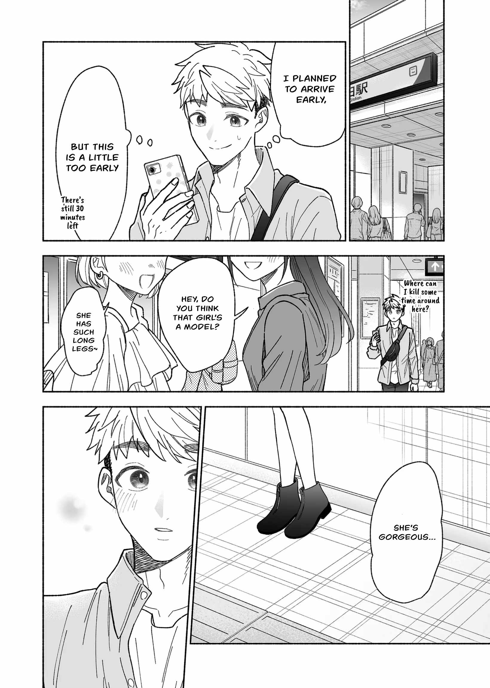 Kakkoii Onnanoko to 12-centi no Yakusoku Chapter 43 - Page 8