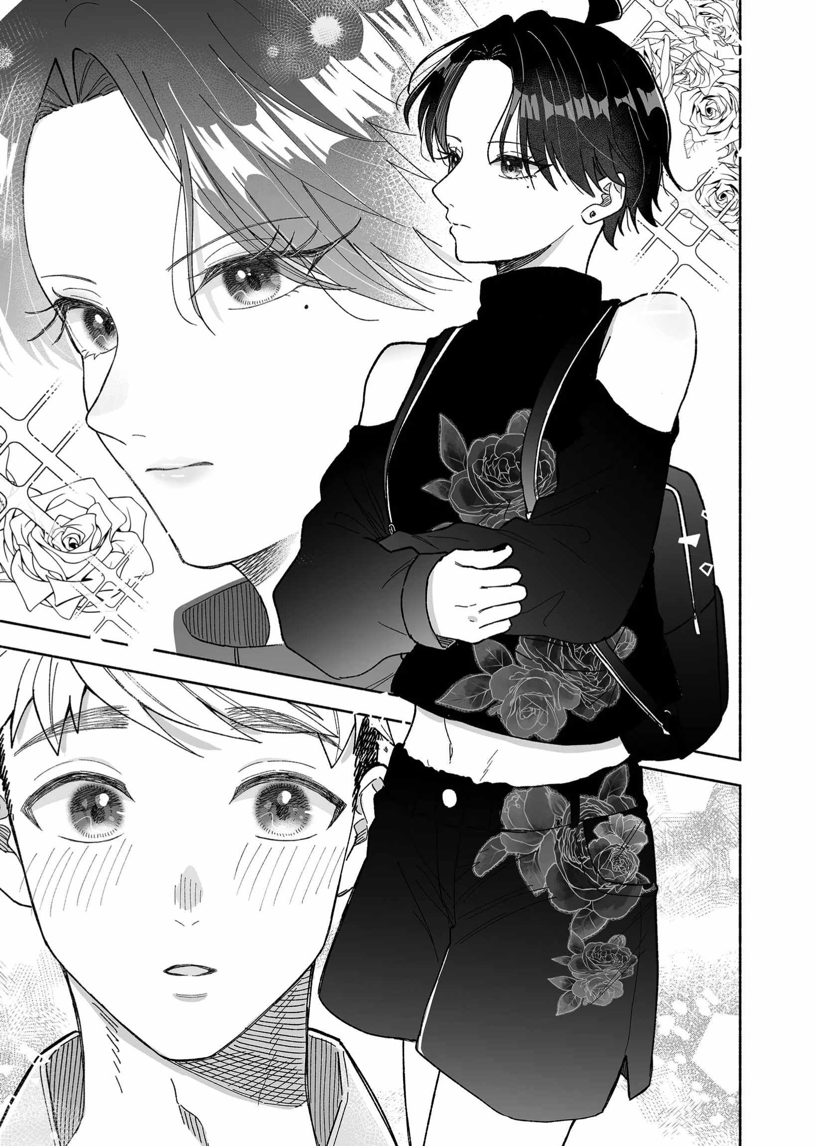 Kakkoii Onnanoko to 12-centi no Yakusoku Chapter 43 - Page 9