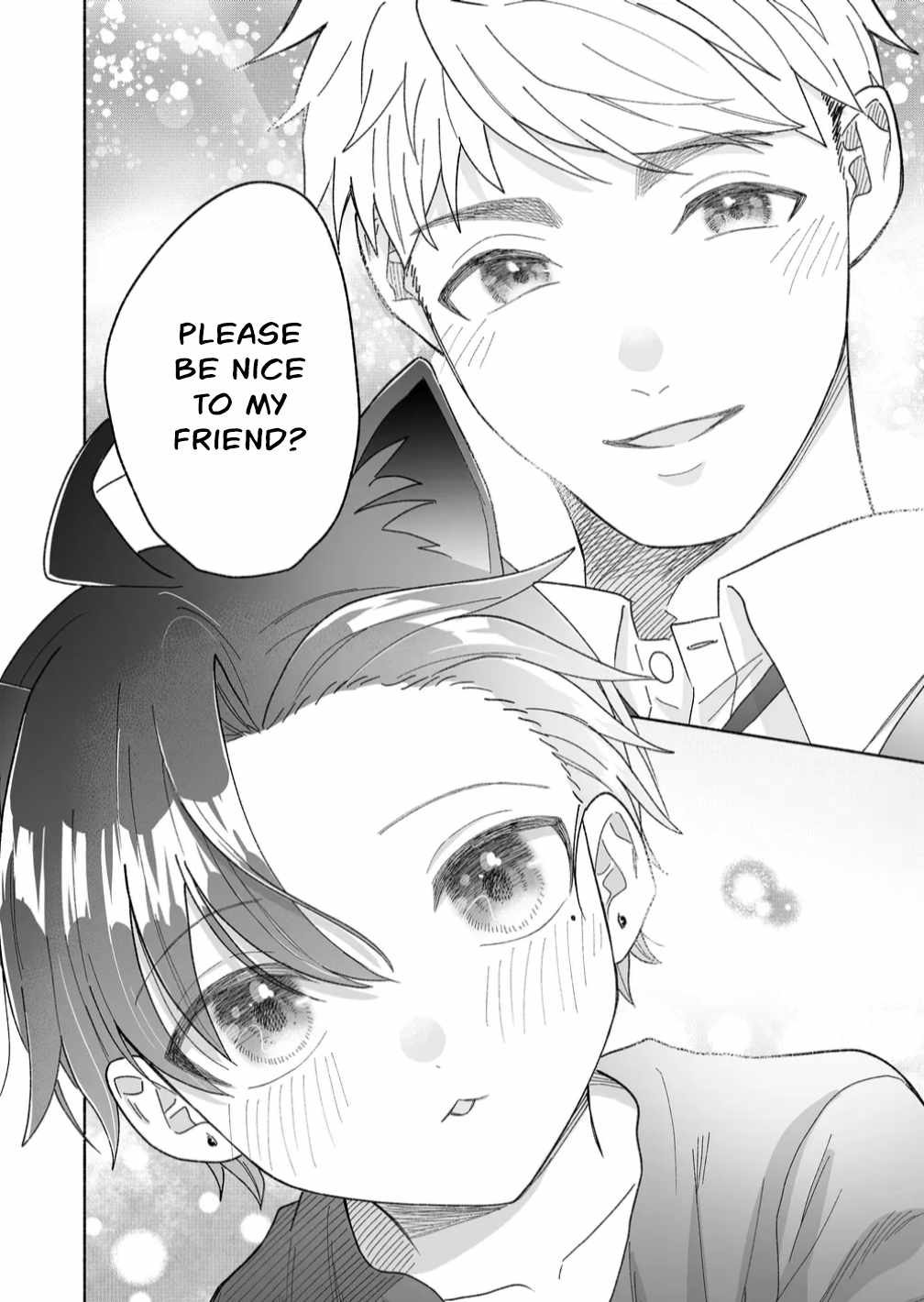 Kakkoii Onnanoko to 12-centi no Yakusoku Chapter 44.5 - Page 5
