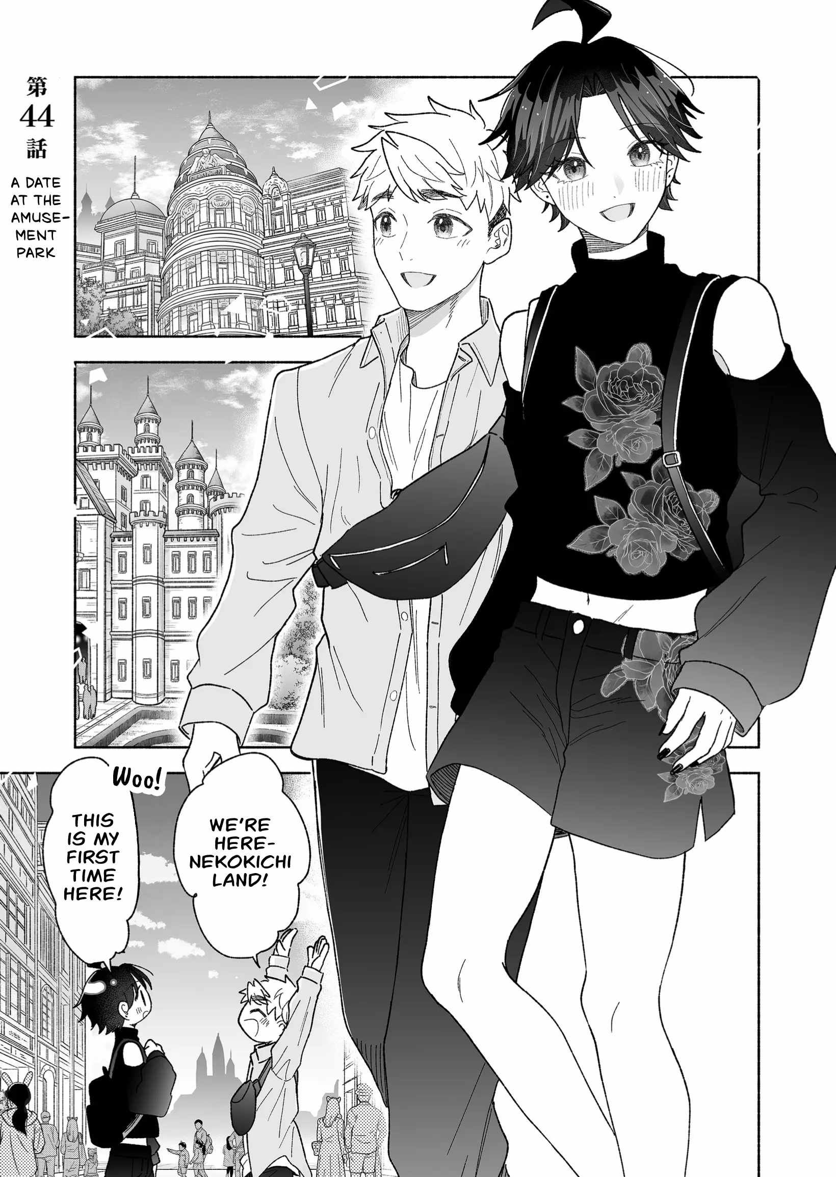 Kakkoii Onnanoko to 12-centi no Yakusoku Chapter 44 - Page 1