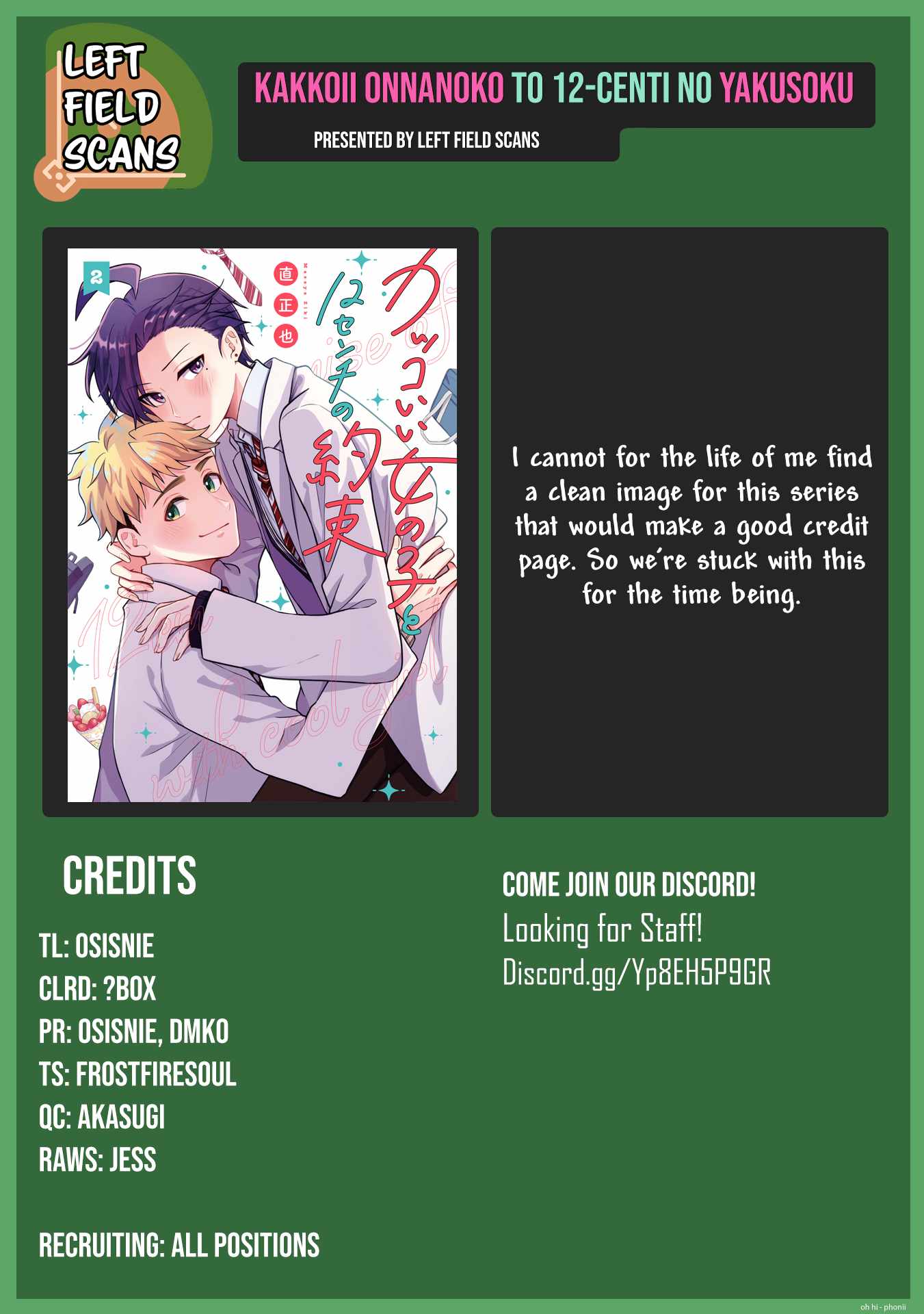 Kakkoii Onnanoko to 12-centi no Yakusoku Chapter 44 - Page 20