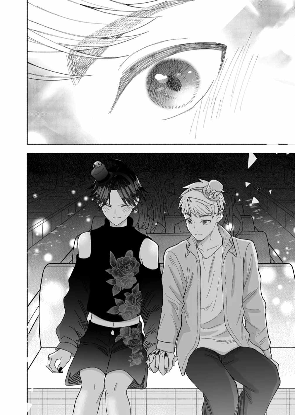 Kakkoii Onnanoko to 12-centi no Yakusoku Chapter 45 - Page 16