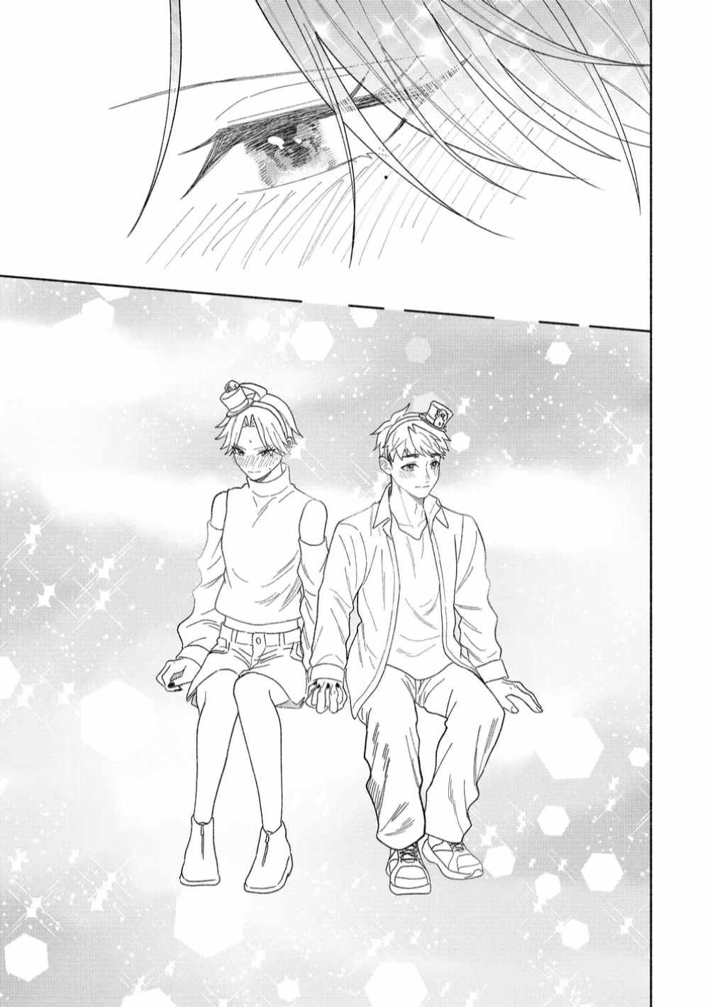 Kakkoii Onnanoko to 12-centi no Yakusoku Chapter 45 - Page 19
