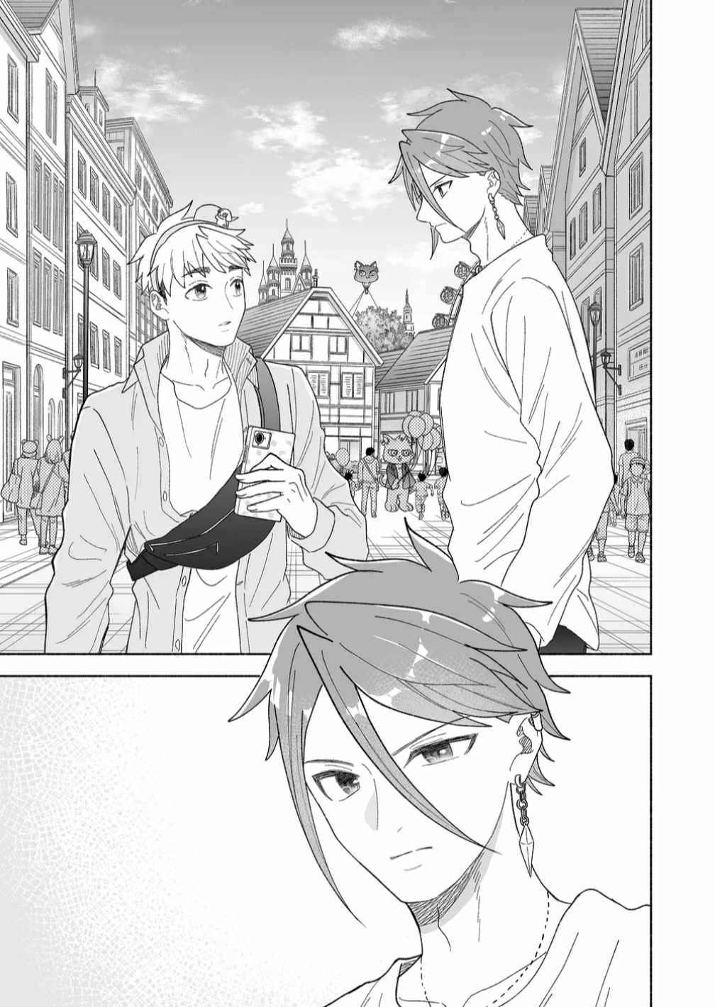Kakkoii Onnanoko to 12-centi no Yakusoku Chapter 45 - Page 23