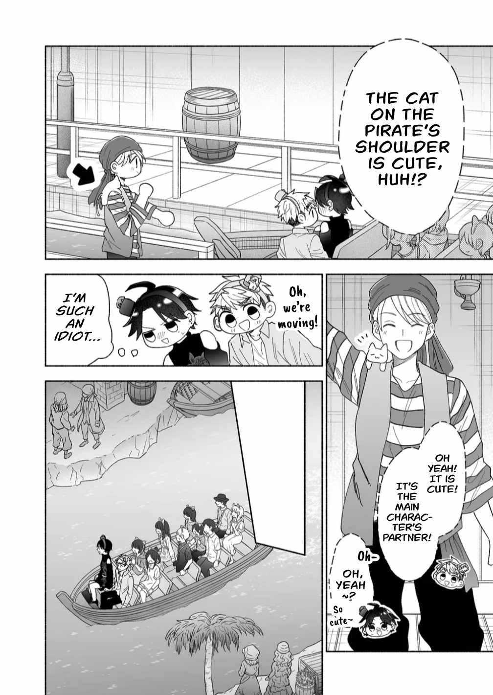 Kakkoii Onnanoko to 12-centi no Yakusoku Chapter 45 - Page 8