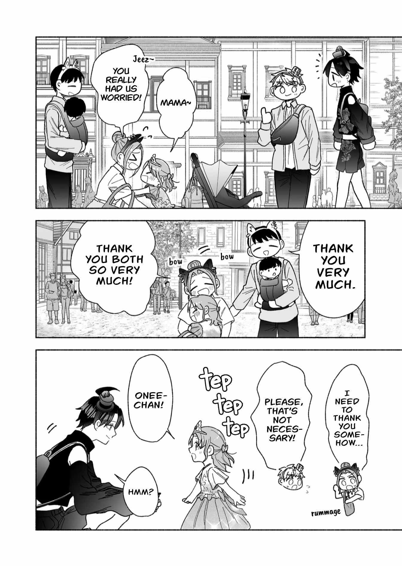 Kakkoii Onnanoko to 12-centi no Yakusoku Chapter 47 - Page 12
