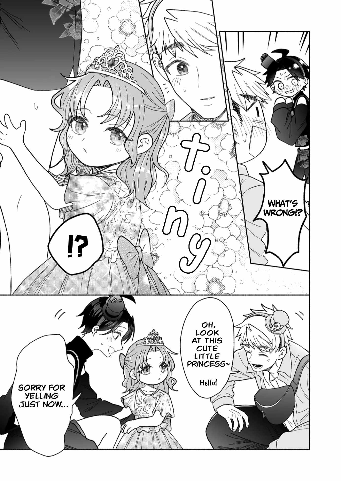 Kakkoii Onnanoko to 12-centi no Yakusoku Chapter 47 - Page 3