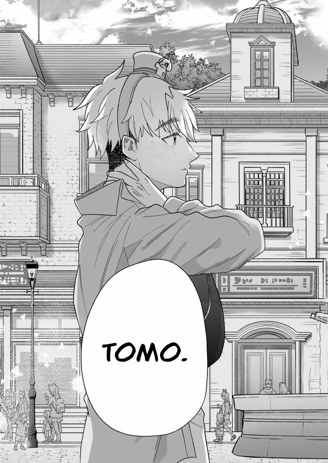 Kakkoii Onnanoko to 12-centi no Yakusoku Chapter 47 - Page 27