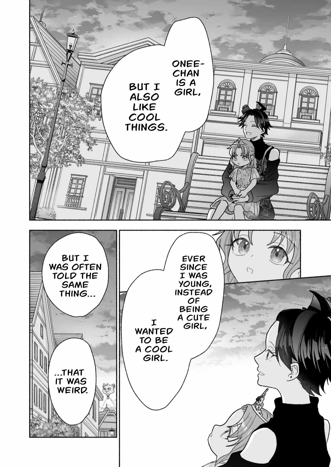 Kakkoii Onnanoko to 12-centi no Yakusoku Chapter 47 - Page 8