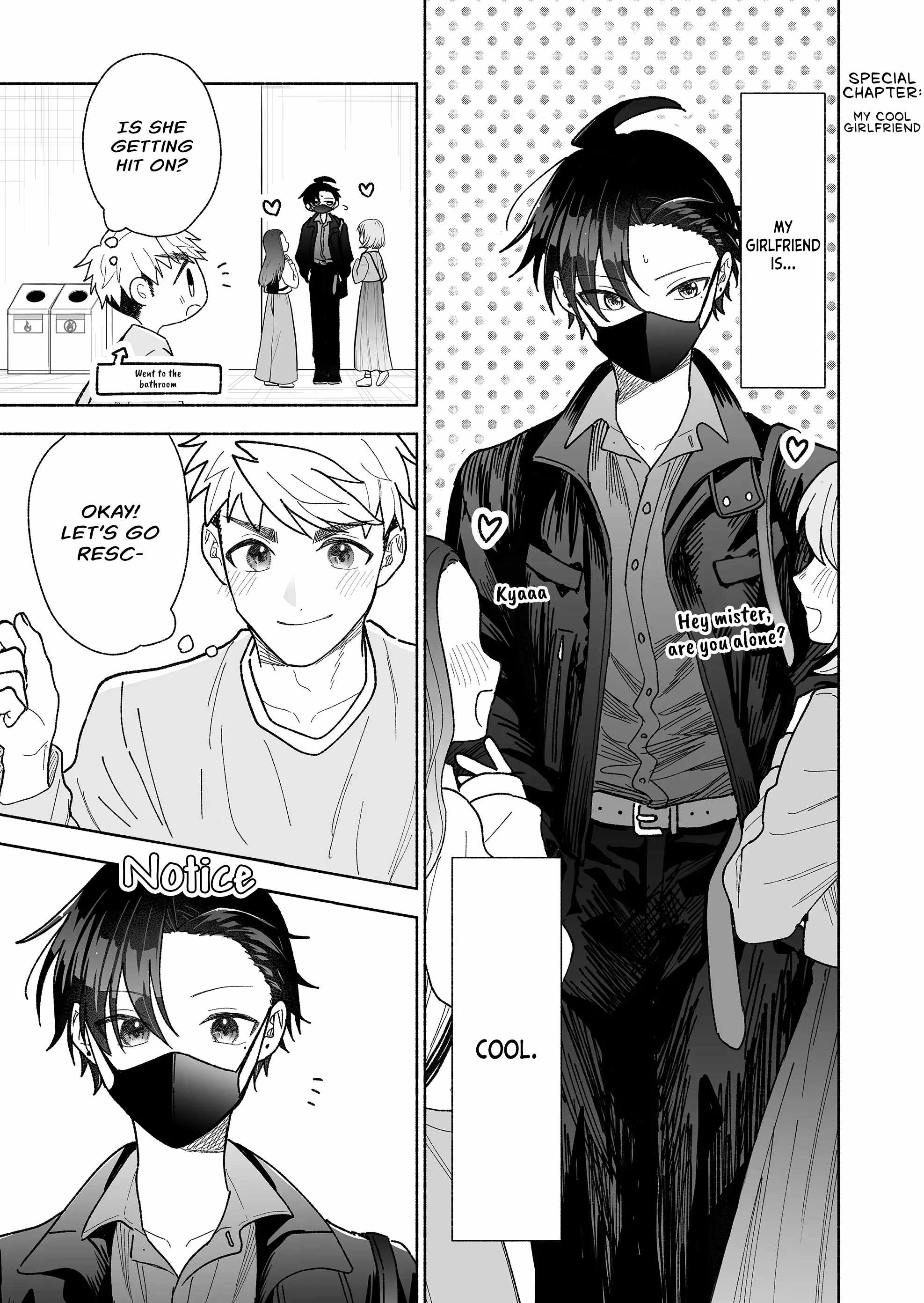 Kakkoii Onnanoko to 12-centi no Yakusoku Chapter 48.5 - Page 1